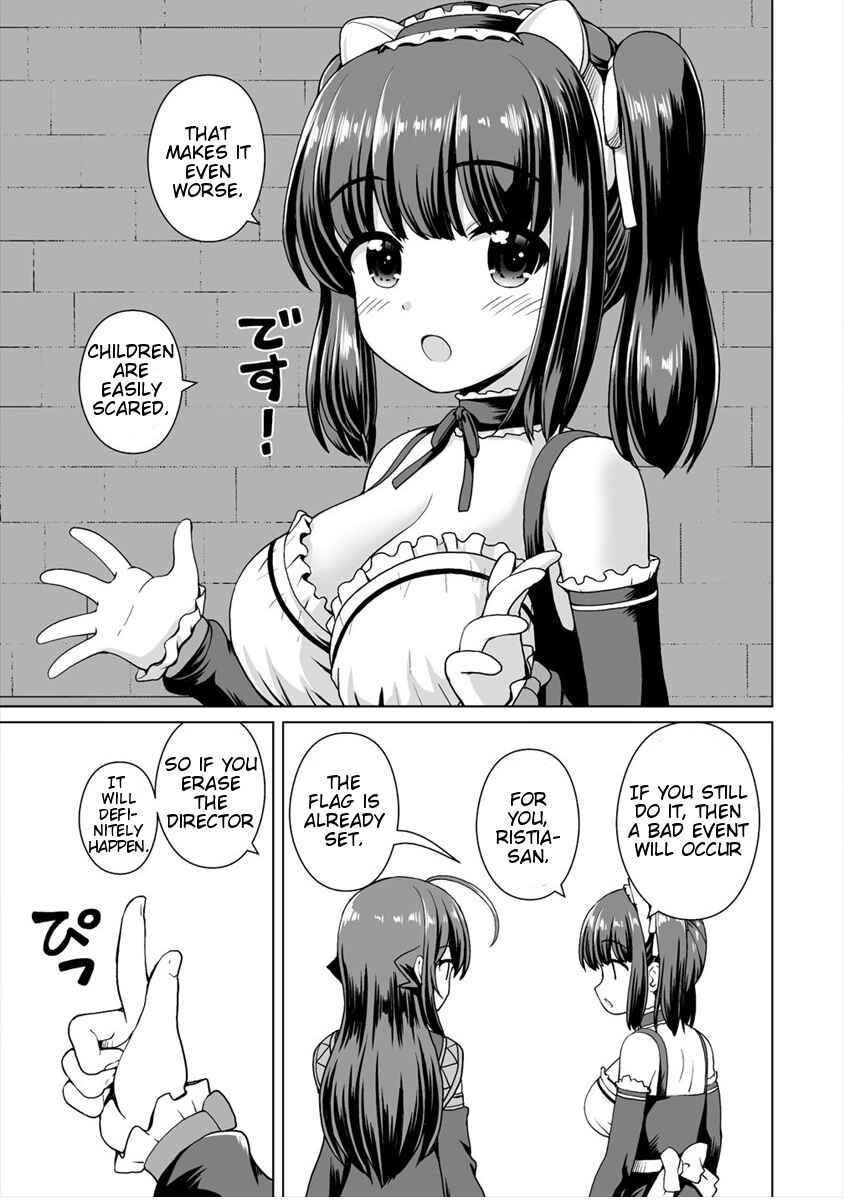 Page 20 Chapter 7 Saikyou no Kyuuketsuhime wa Imouto ga Hoshii!!