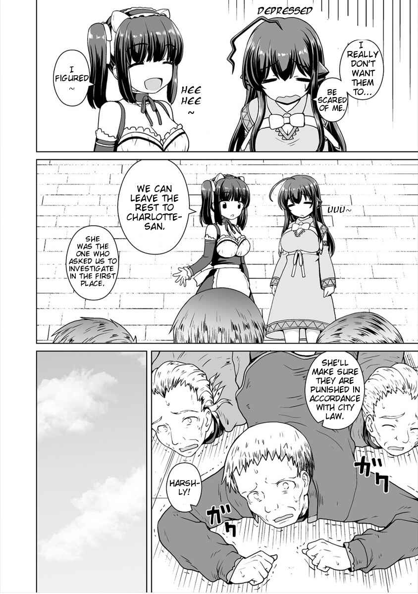 Page 21 Chapter 7 Saikyou no Kyuuketsuhime wa Imouto ga Hoshii!!
