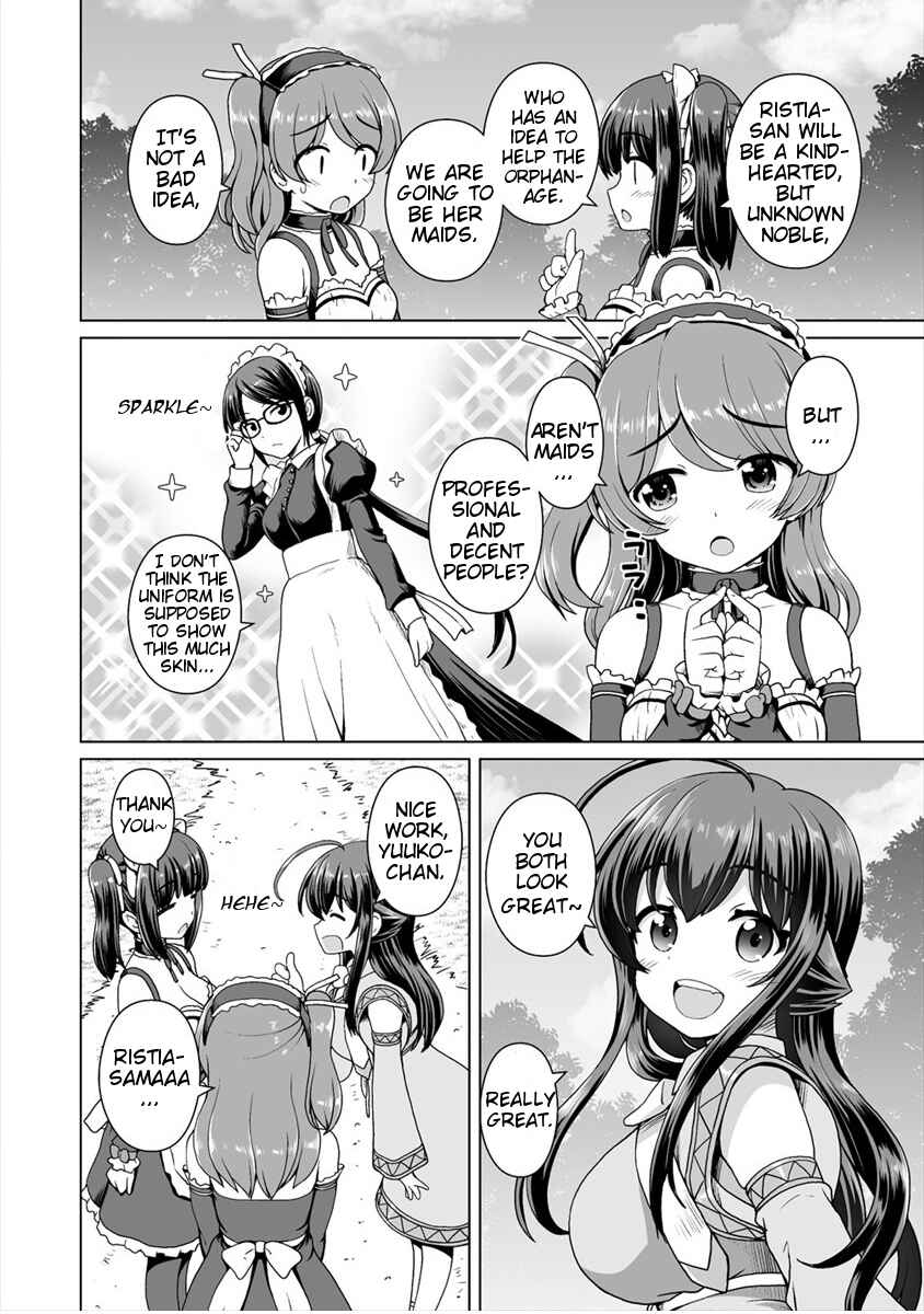 Page 3 Chapter 7 Saikyou no Kyuuketsuhime wa Imouto ga Hoshii!!
