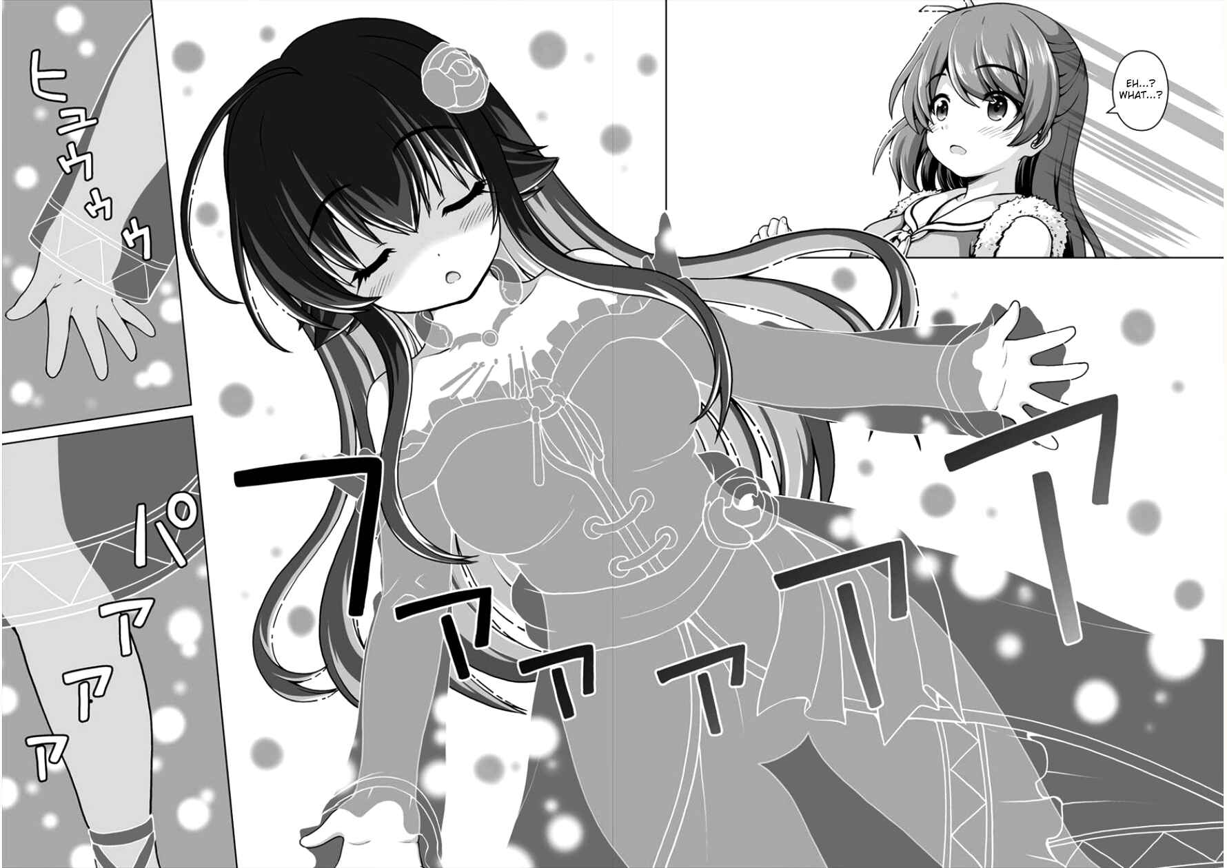 Page 10 Chapter 2 Saikyou no Kyuuketsuhime wa Imouto ga Hoshii!!
