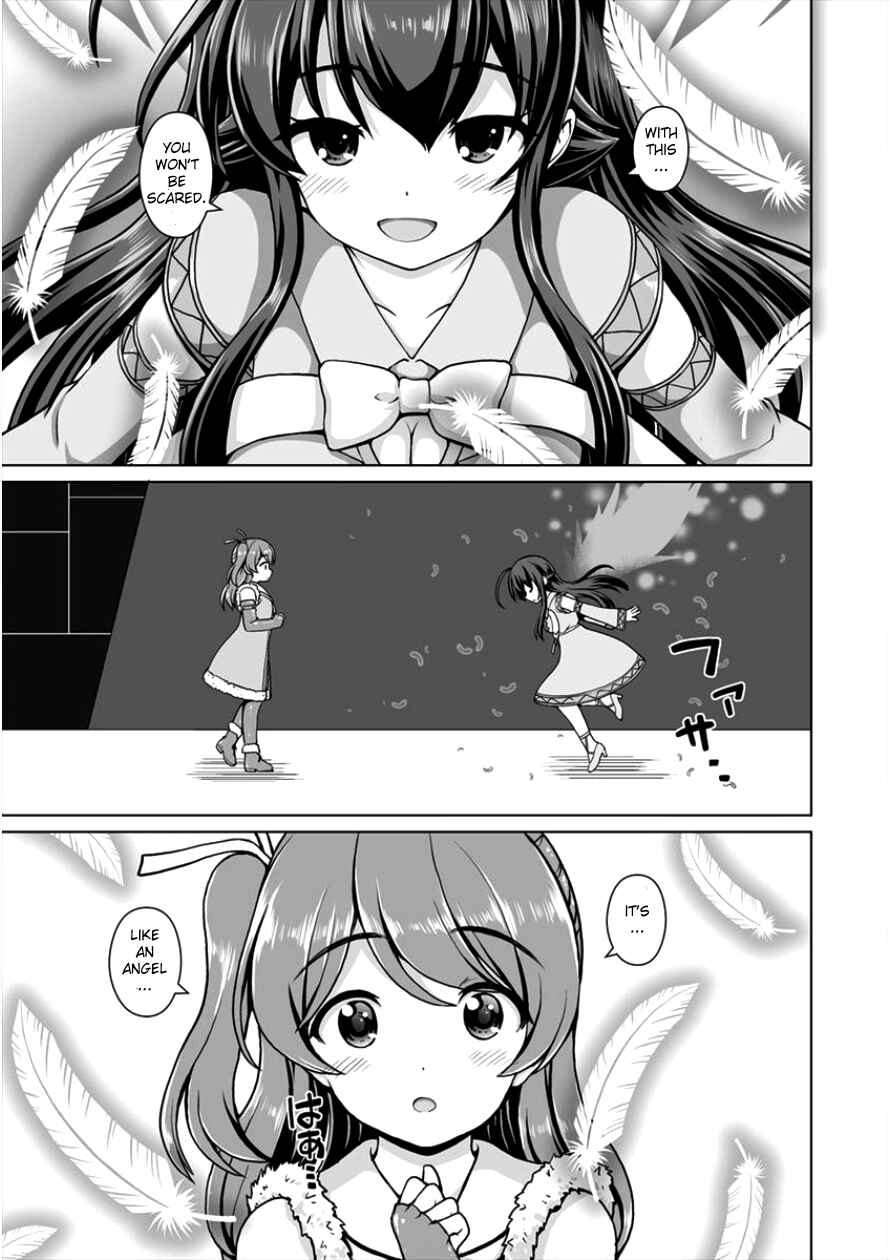 Page 12 Chapter 2 Saikyou no Kyuuketsuhime wa Imouto ga Hoshii!!