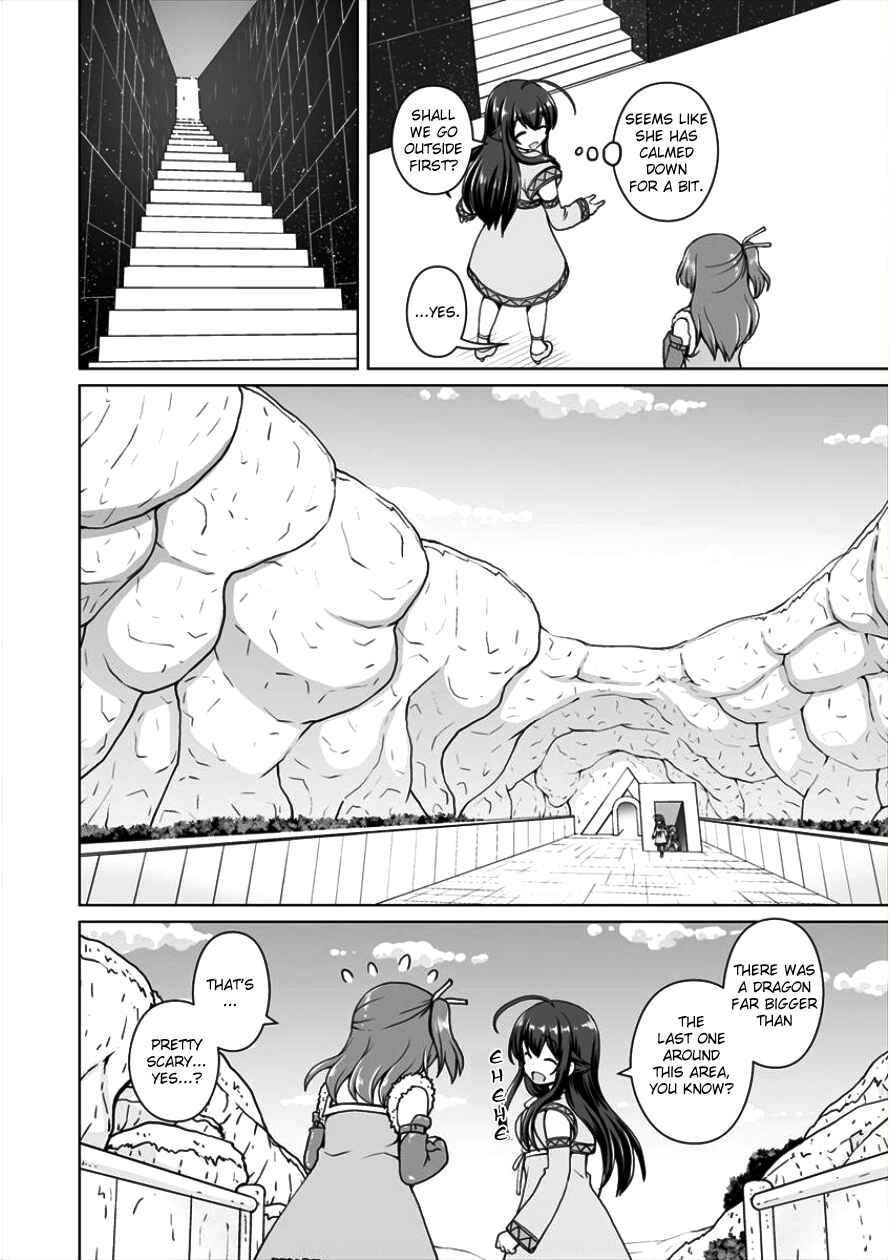 Page 13 Chapter 2 Saikyou no Kyuuketsuhime wa Imouto ga Hoshii!!