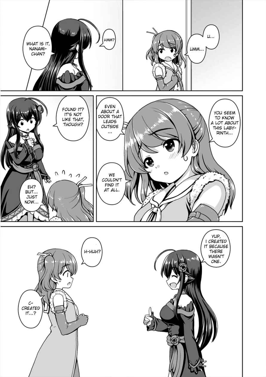 Page 3 Chapter 2 Saikyou no Kyuuketsuhime wa Imouto ga Hoshii!!