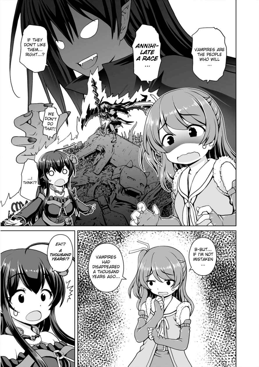 Page 7 Chapter 2 Saikyou no Kyuuketsuhime wa Imouto ga Hoshii!!