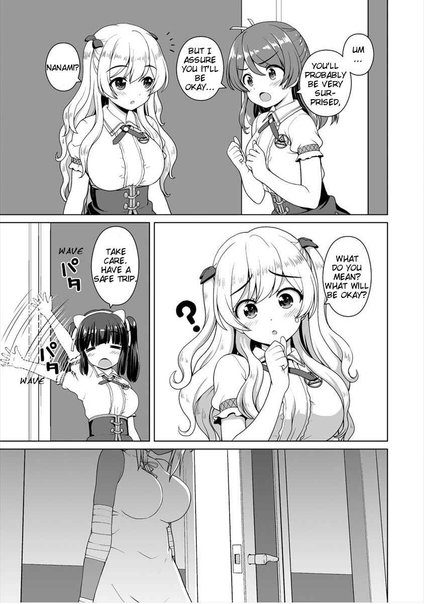 Page 10 Chapter 11 Saikyou no Kyuuketsuhime wa Imouto ga Hoshii!!