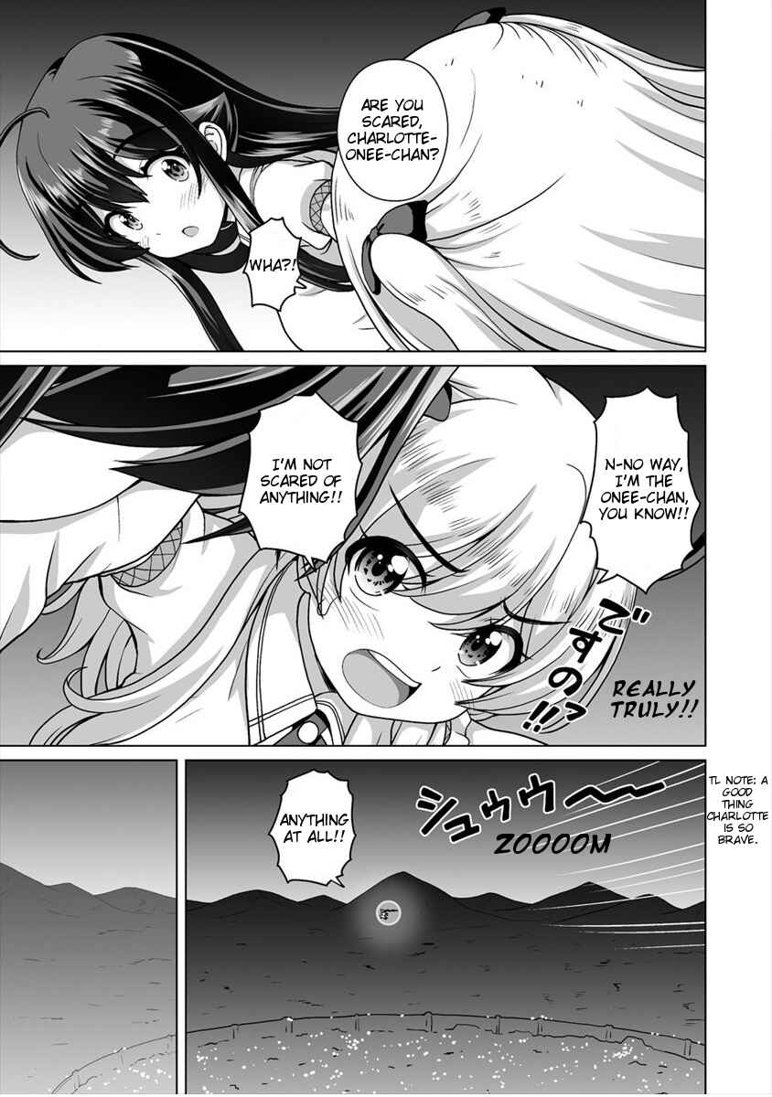 Page 12 Chapter 11 Saikyou no Kyuuketsuhime wa Imouto ga Hoshii!!