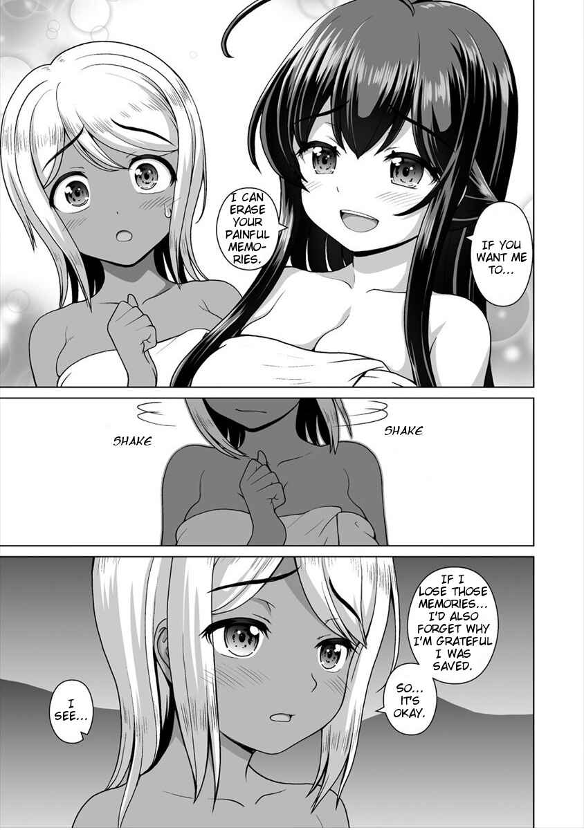 Page 19 Chapter 11 Saikyou no Kyuuketsuhime wa Imouto ga Hoshii!!