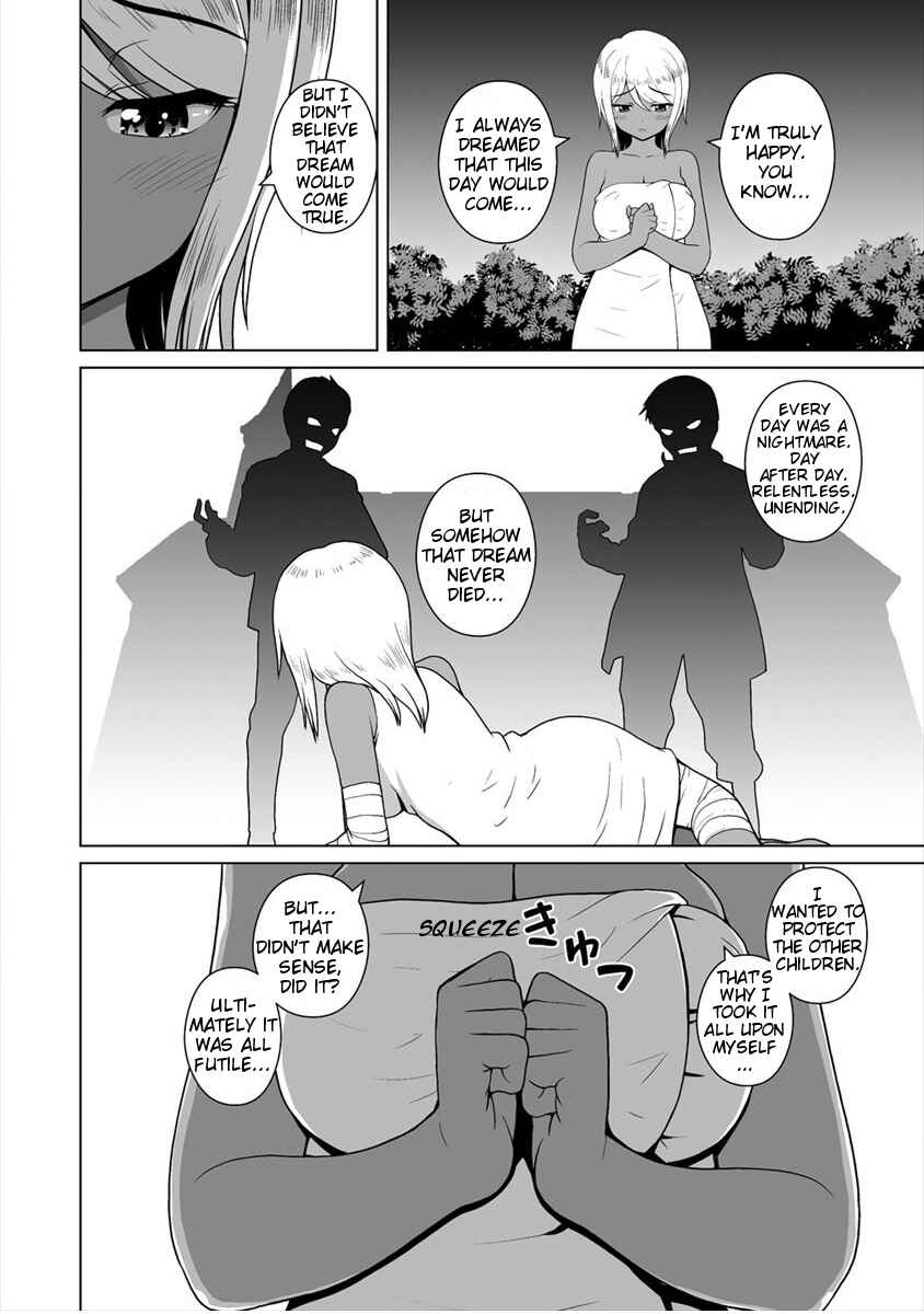Page 20 Chapter 11 Saikyou no Kyuuketsuhime wa Imouto ga Hoshii!!