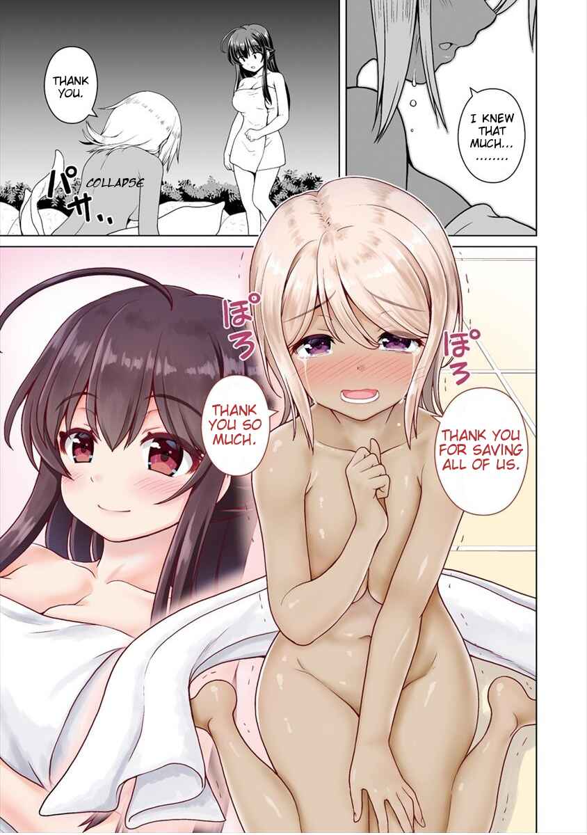 Page 21 Chapter 11 Saikyou no Kyuuketsuhime wa Imouto ga Hoshii!!