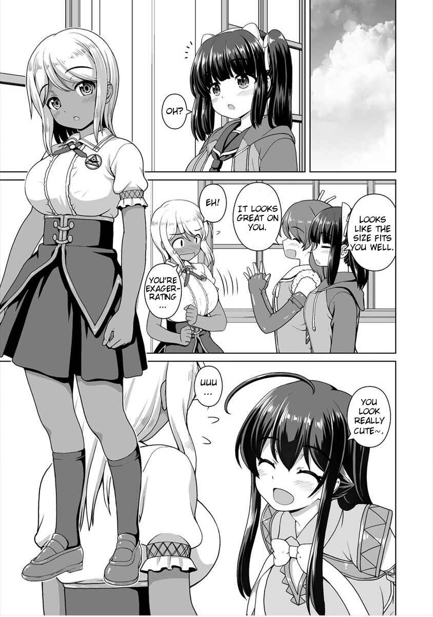 Page 23 Chapter 11 Saikyou no Kyuuketsuhime wa Imouto ga Hoshii!!