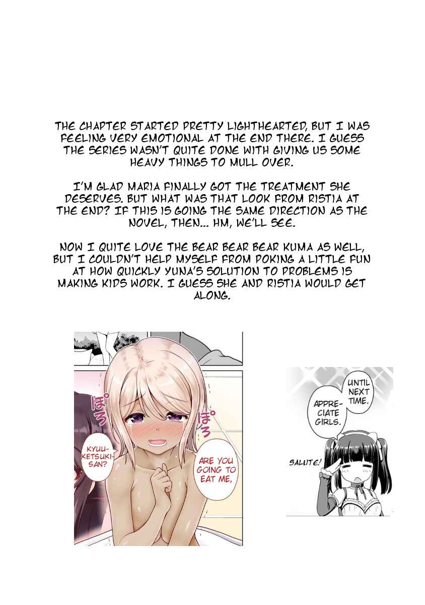 Page 25 Chapter 11 Saikyou no Kyuuketsuhime wa Imouto ga Hoshii!!