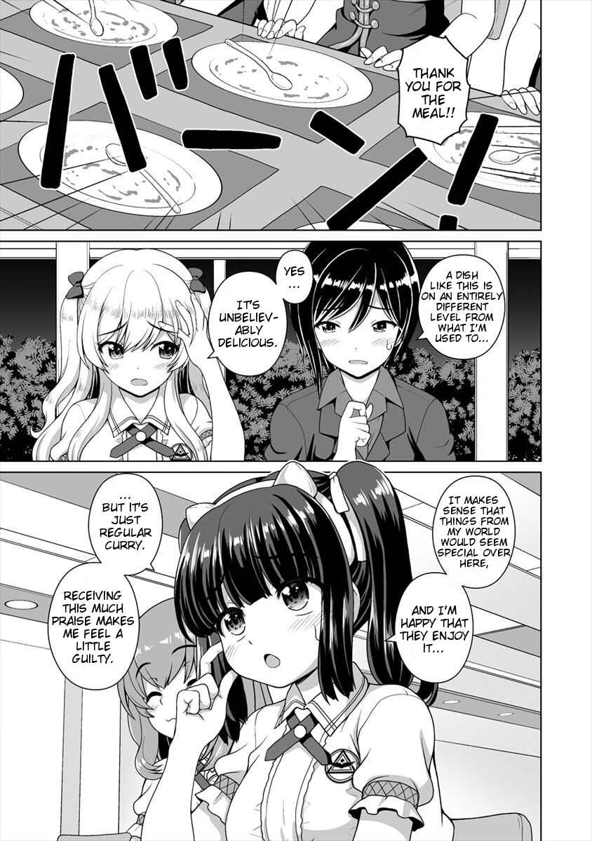 Page 4 Chapter 11 Saikyou no Kyuuketsuhime wa Imouto ga Hoshii!!