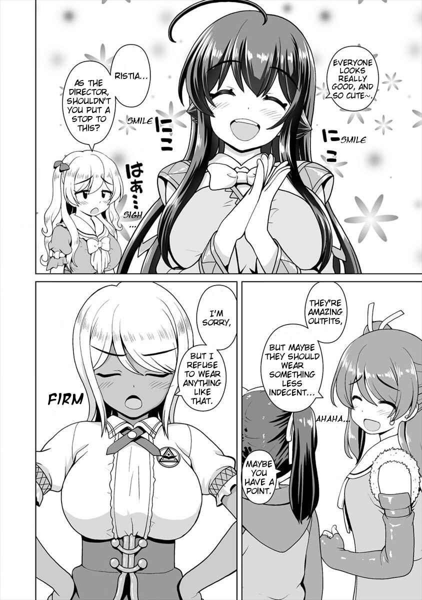 Page 12 Chapter 12 Saikyou no Kyuuketsuhime wa Imouto ga Hoshii!!