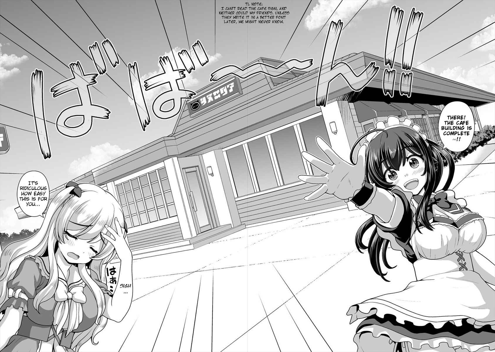 Page 15 Chapter 12 Saikyou no Kyuuketsuhime wa Imouto ga Hoshii!!