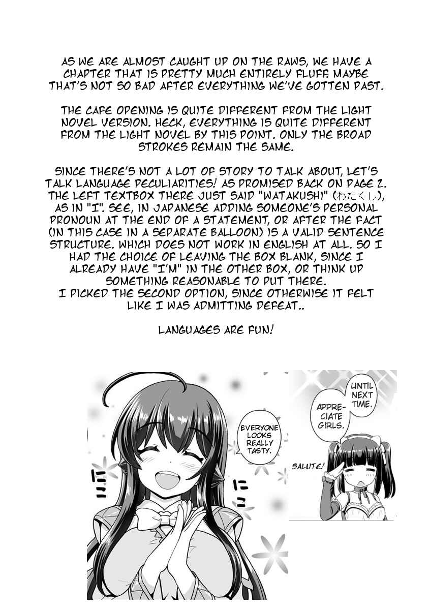 Page 17 Chapter 12 Saikyou no Kyuuketsuhime wa Imouto ga Hoshii!!