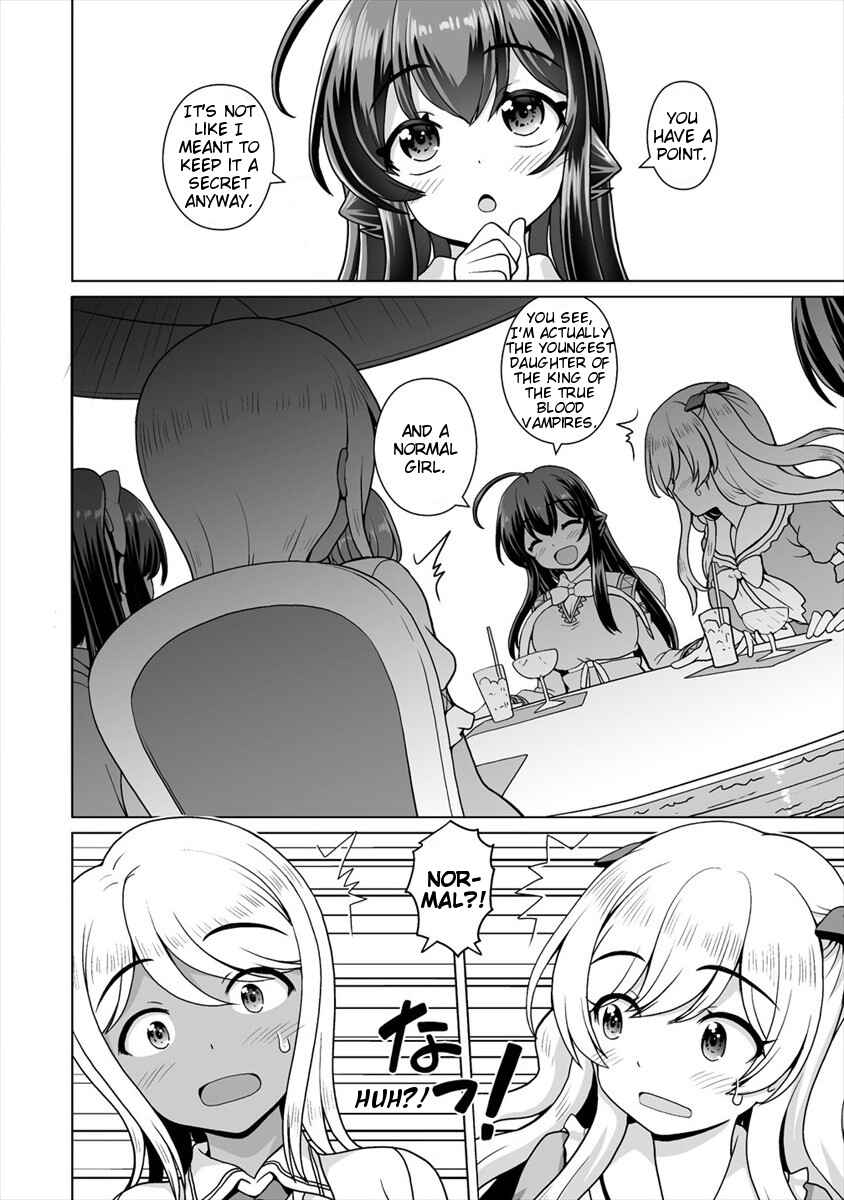 Page 4 Chapter 12 Saikyou no Kyuuketsuhime wa Imouto ga Hoshii!!