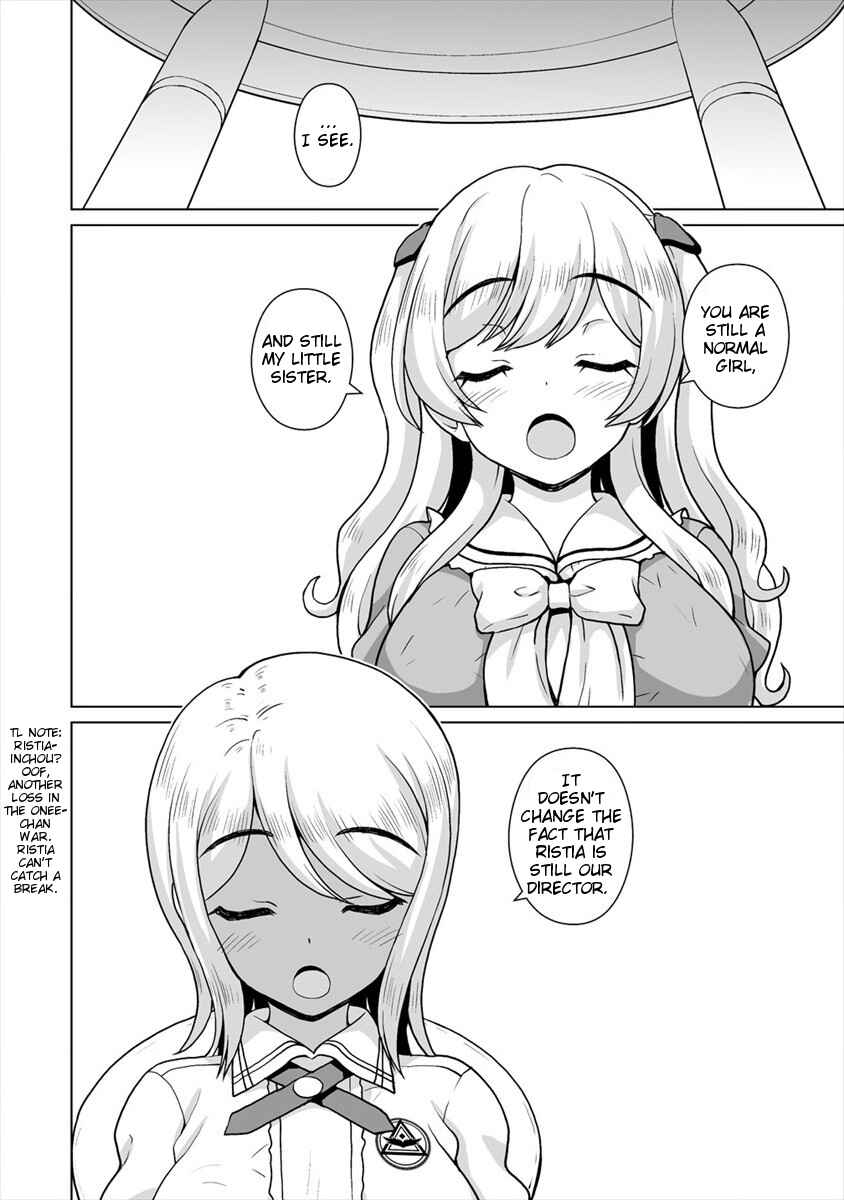 Page 6 Chapter 12 Saikyou no Kyuuketsuhime wa Imouto ga Hoshii!!