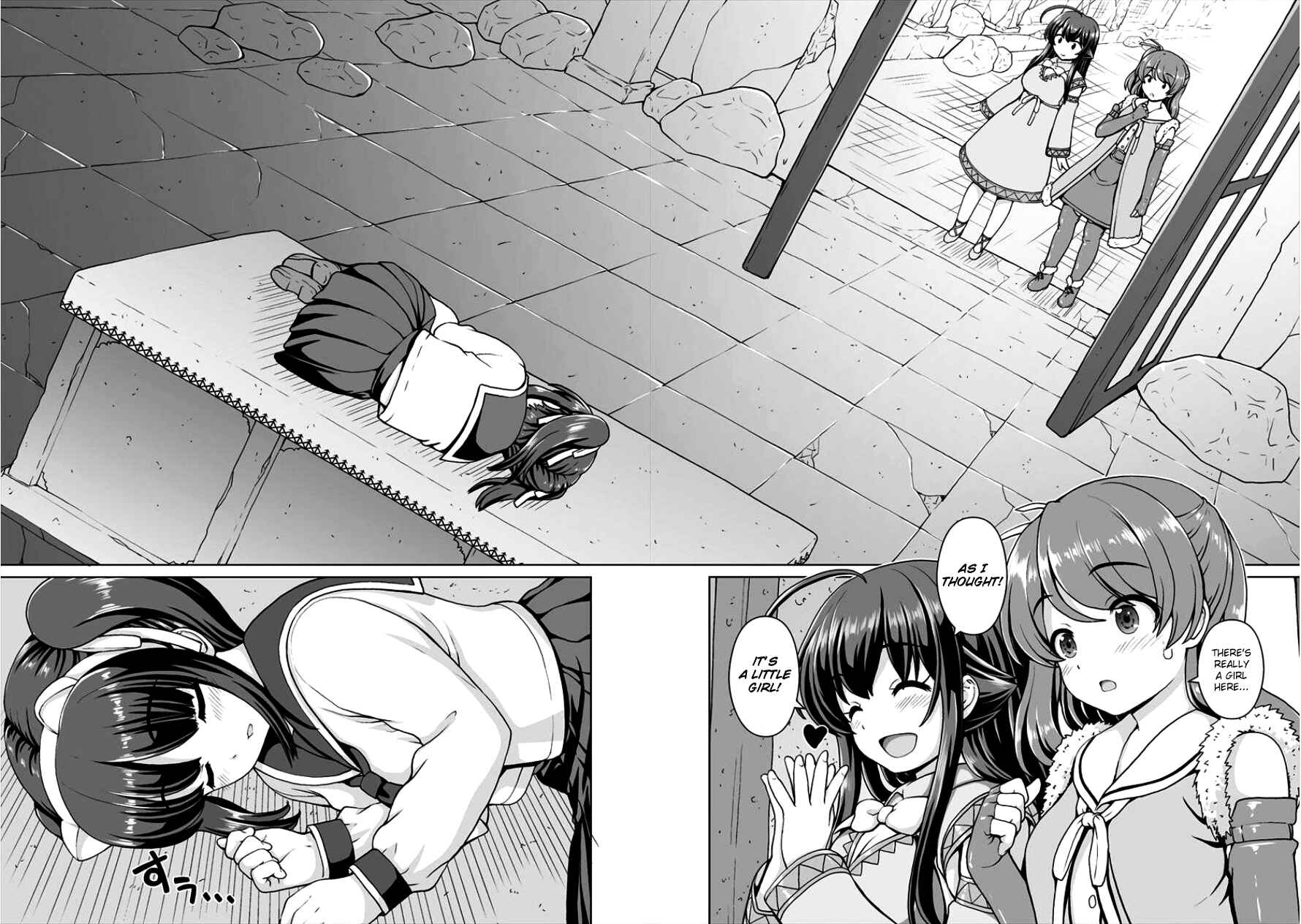 Page 18 Chapter 4 Saikyou no Kyuuketsuhime wa Imouto ga Hoshii!!