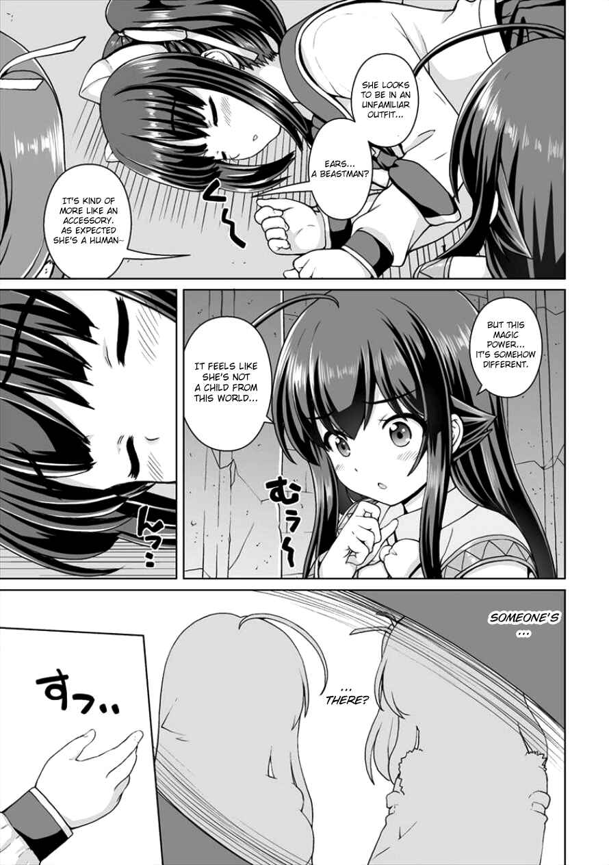 Page 20 Chapter 4 Saikyou no Kyuuketsuhime wa Imouto ga Hoshii!!
