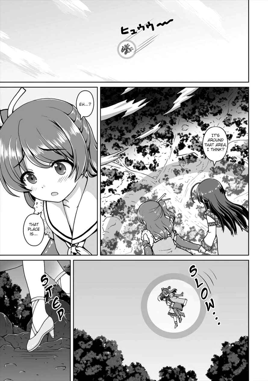 Page 7 Chapter 4 Saikyou no Kyuuketsuhime wa Imouto ga Hoshii!!