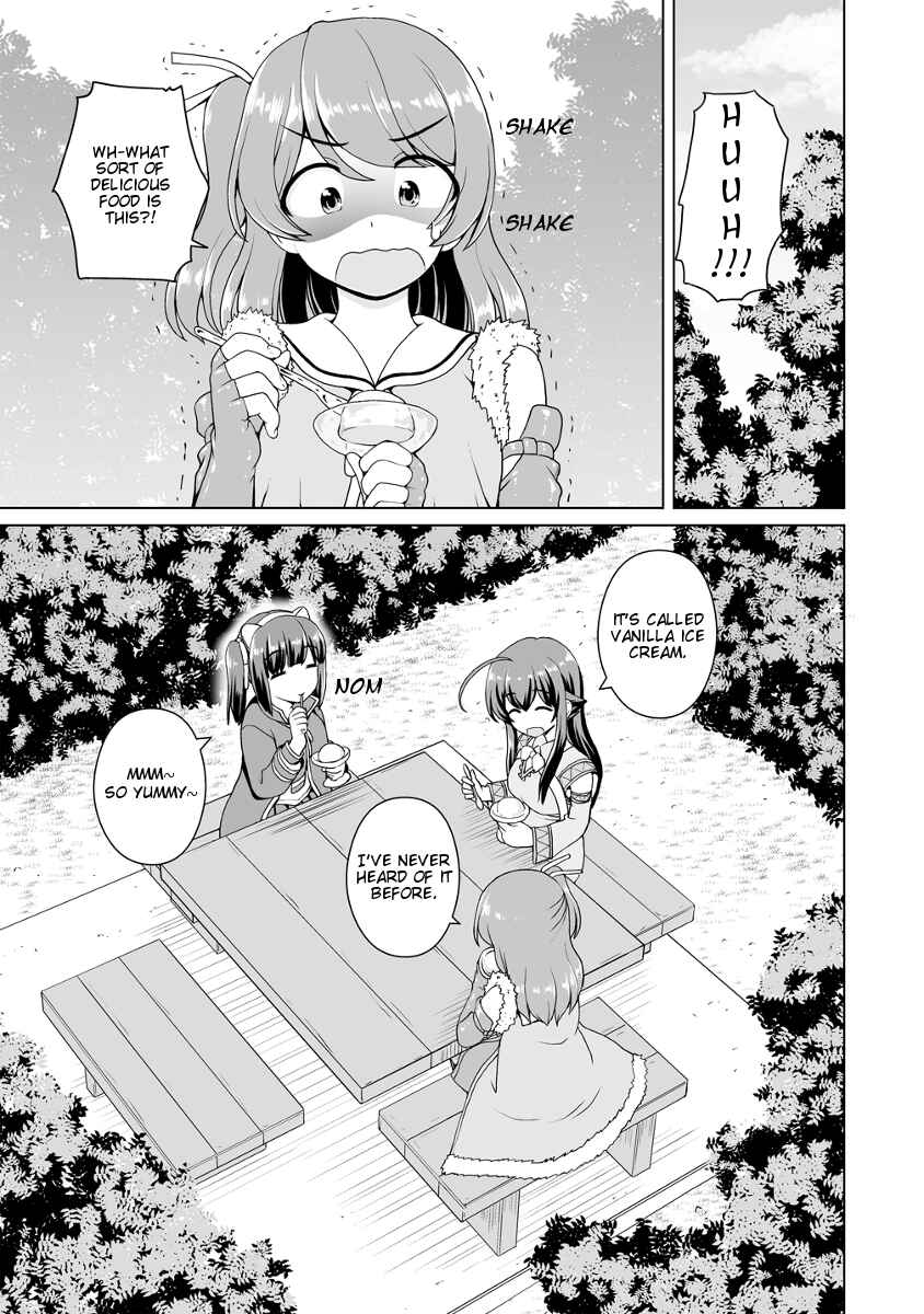 Page 12 Chapter 6 Saikyou no Kyuuketsuhime wa Imouto ga Hoshii!!