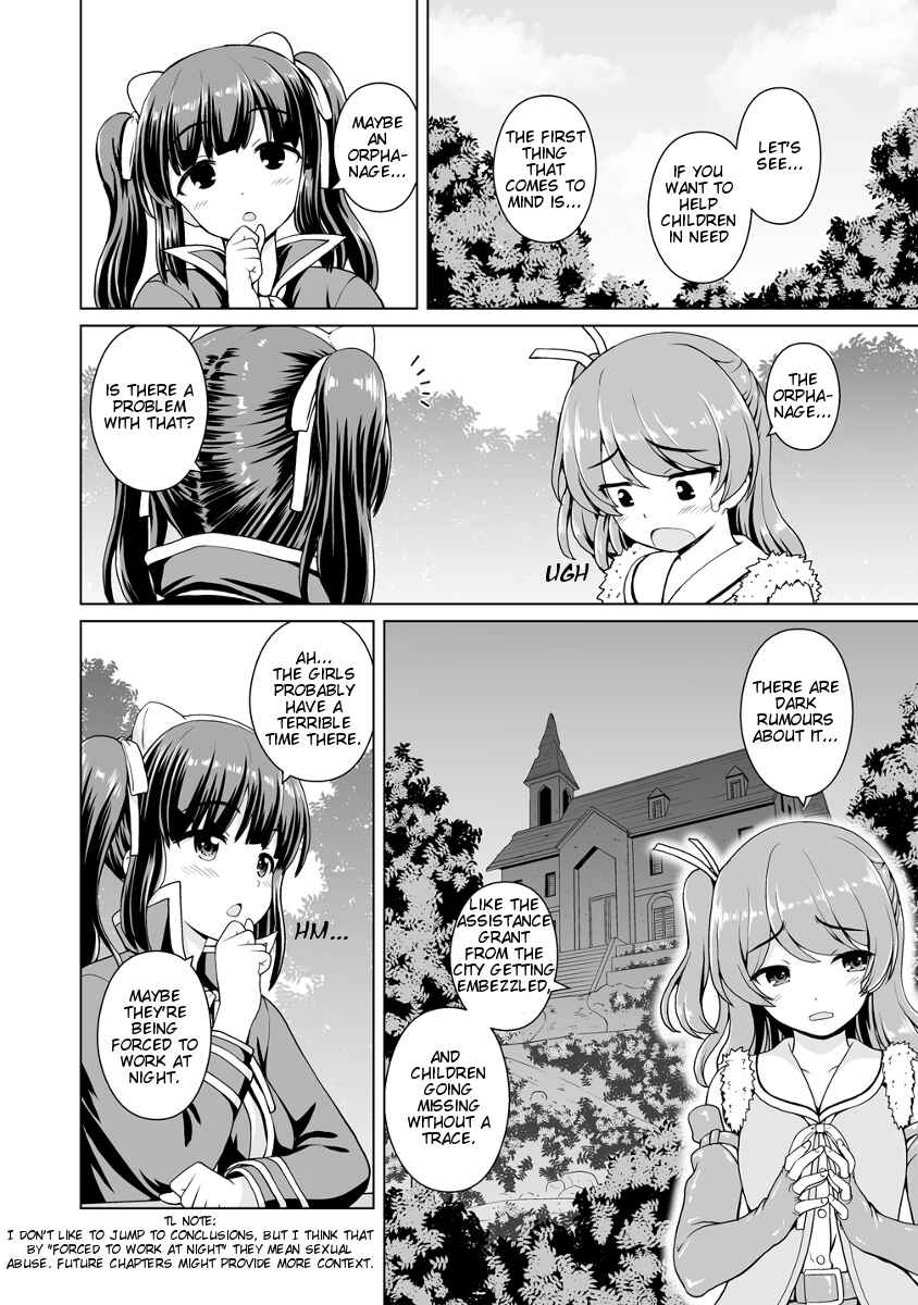 Page 13 Chapter 6 Saikyou no Kyuuketsuhime wa Imouto ga Hoshii!!