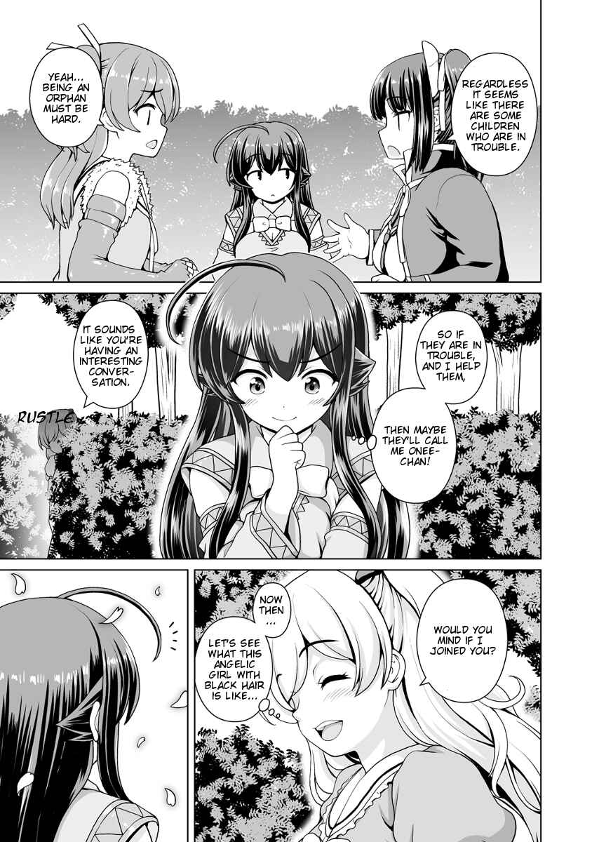 Page 14 Chapter 6 Saikyou no Kyuuketsuhime wa Imouto ga Hoshii!!