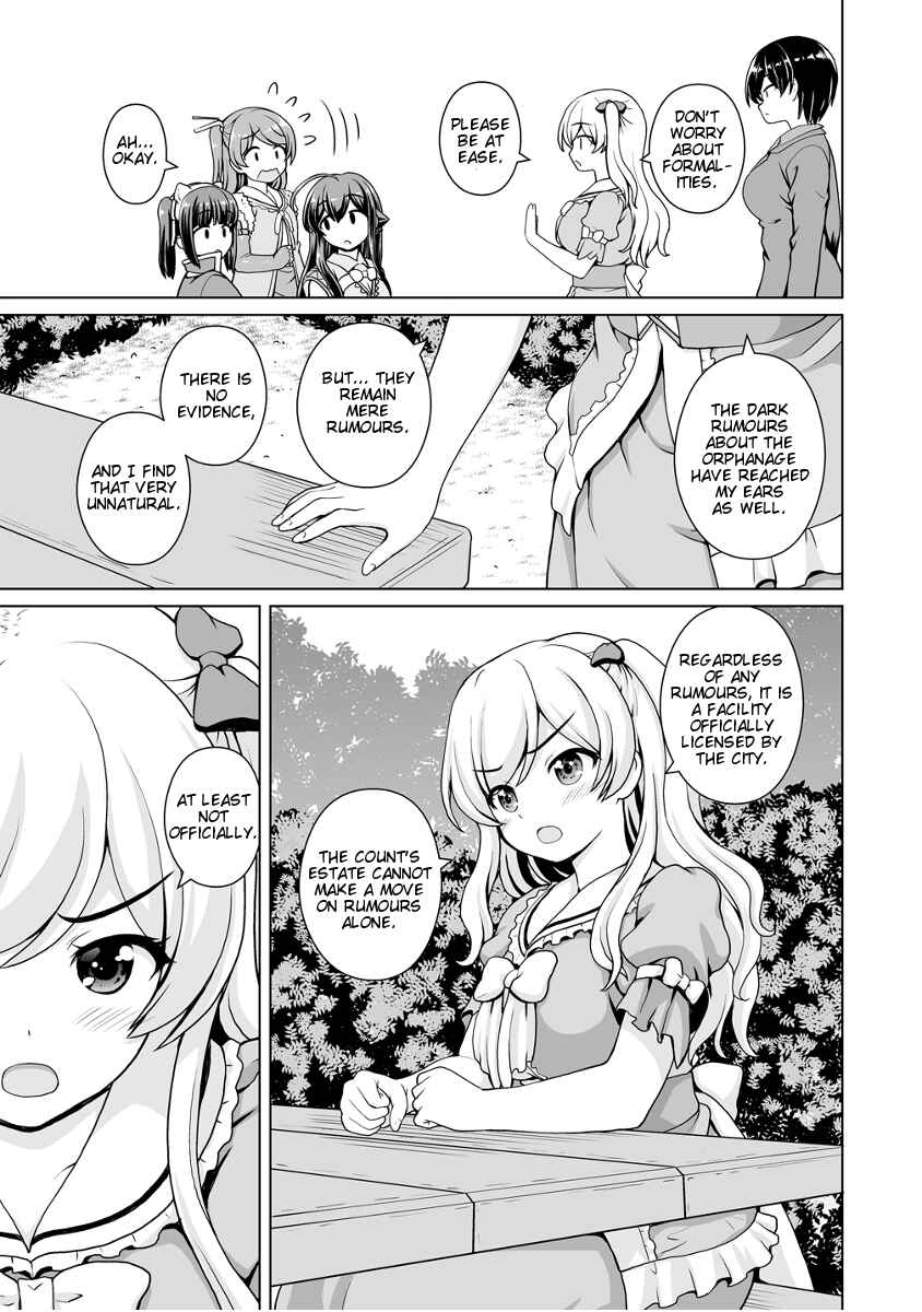 Page 18 Chapter 6 Saikyou no Kyuuketsuhime wa Imouto ga Hoshii!!