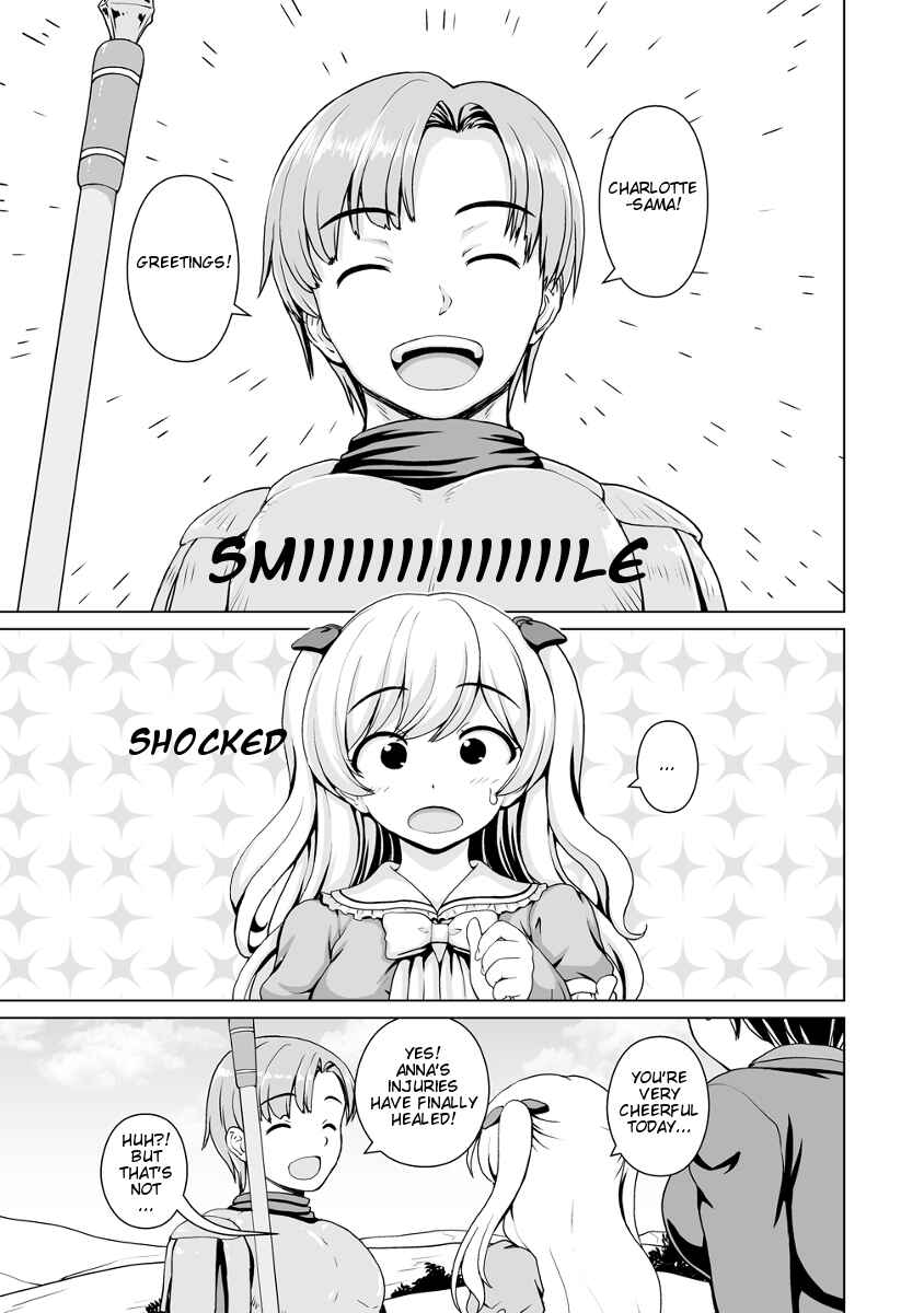 Page 4 Chapter 6 Saikyou no Kyuuketsuhime wa Imouto ga Hoshii!!