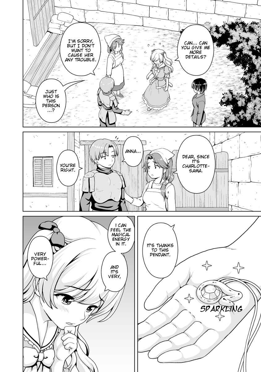 Page 7 Chapter 6 Saikyou no Kyuuketsuhime wa Imouto ga Hoshii!!