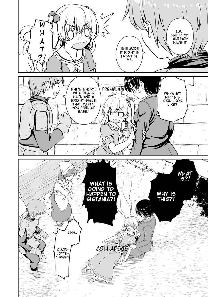 Page 9 Chapter 6 Saikyou no Kyuuketsuhime wa Imouto ga Hoshii!!