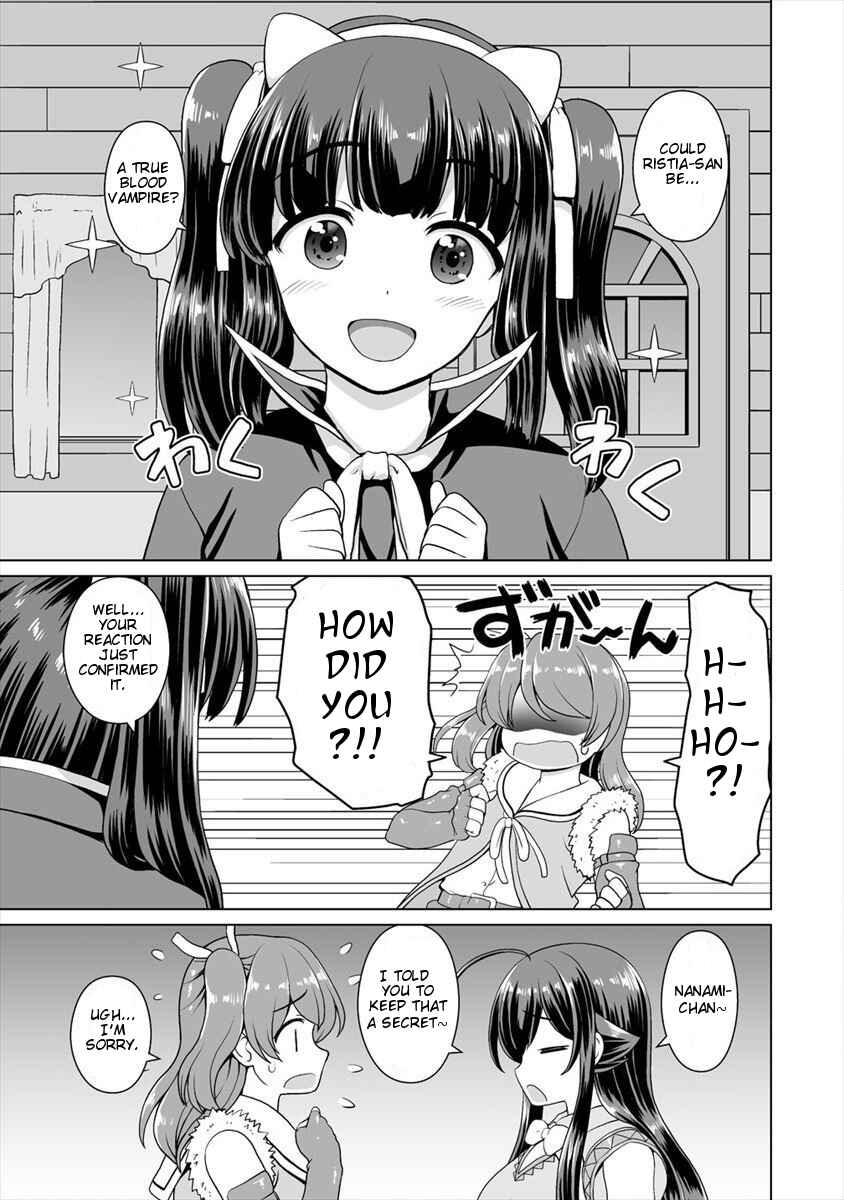 Page 16 Chapter 5 Saikyou no Kyuuketsuhime wa Imouto ga Hoshii!!