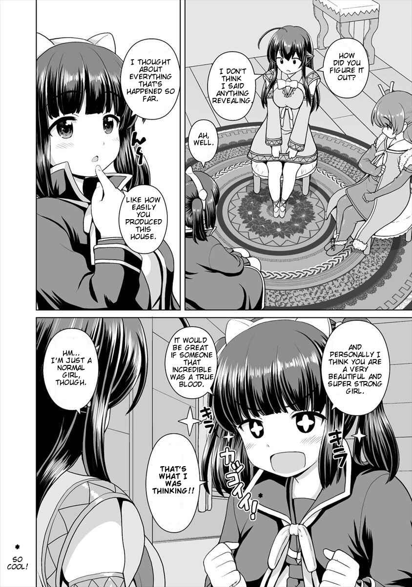 Page 17 Chapter 5 Saikyou no Kyuuketsuhime wa Imouto ga Hoshii!!