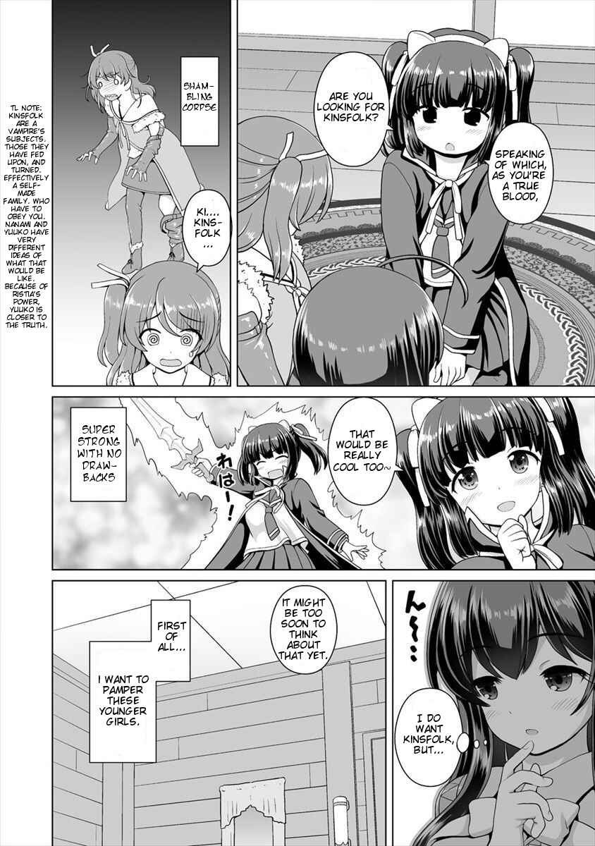 Page 19 Chapter 5 Saikyou no Kyuuketsuhime wa Imouto ga Hoshii!!