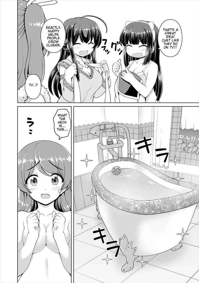 Page 21 Chapter 5 Saikyou no Kyuuketsuhime wa Imouto ga Hoshii!!