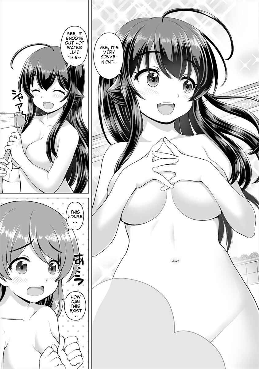 Page 24 Chapter 5 Saikyou no Kyuuketsuhime wa Imouto ga Hoshii!!