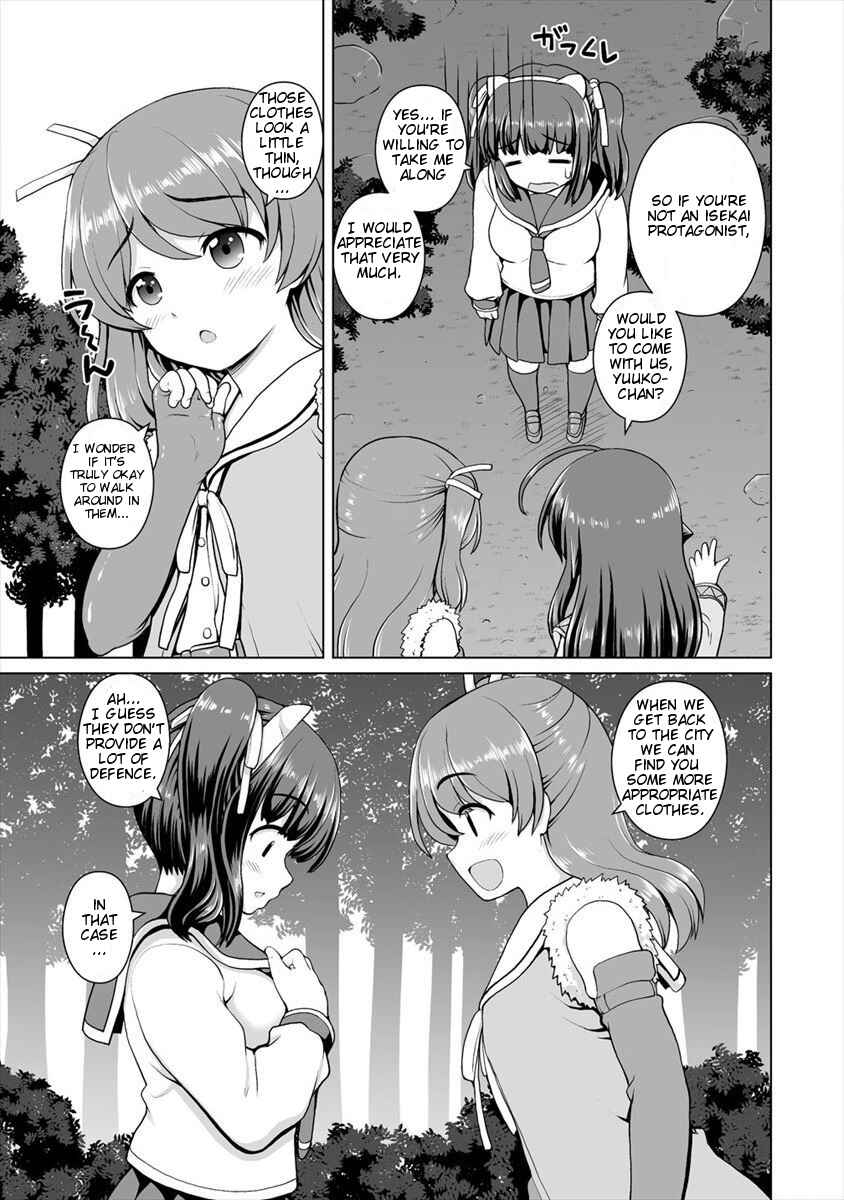 Page 8 Chapter 5 Saikyou no Kyuuketsuhime wa Imouto ga Hoshii!!