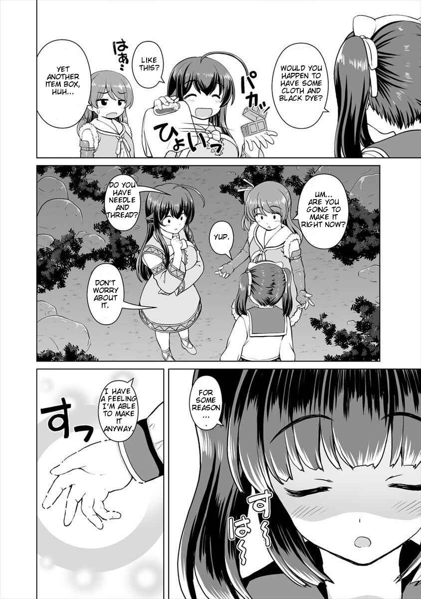 Page 9 Chapter 5 Saikyou no Kyuuketsuhime wa Imouto ga Hoshii!!