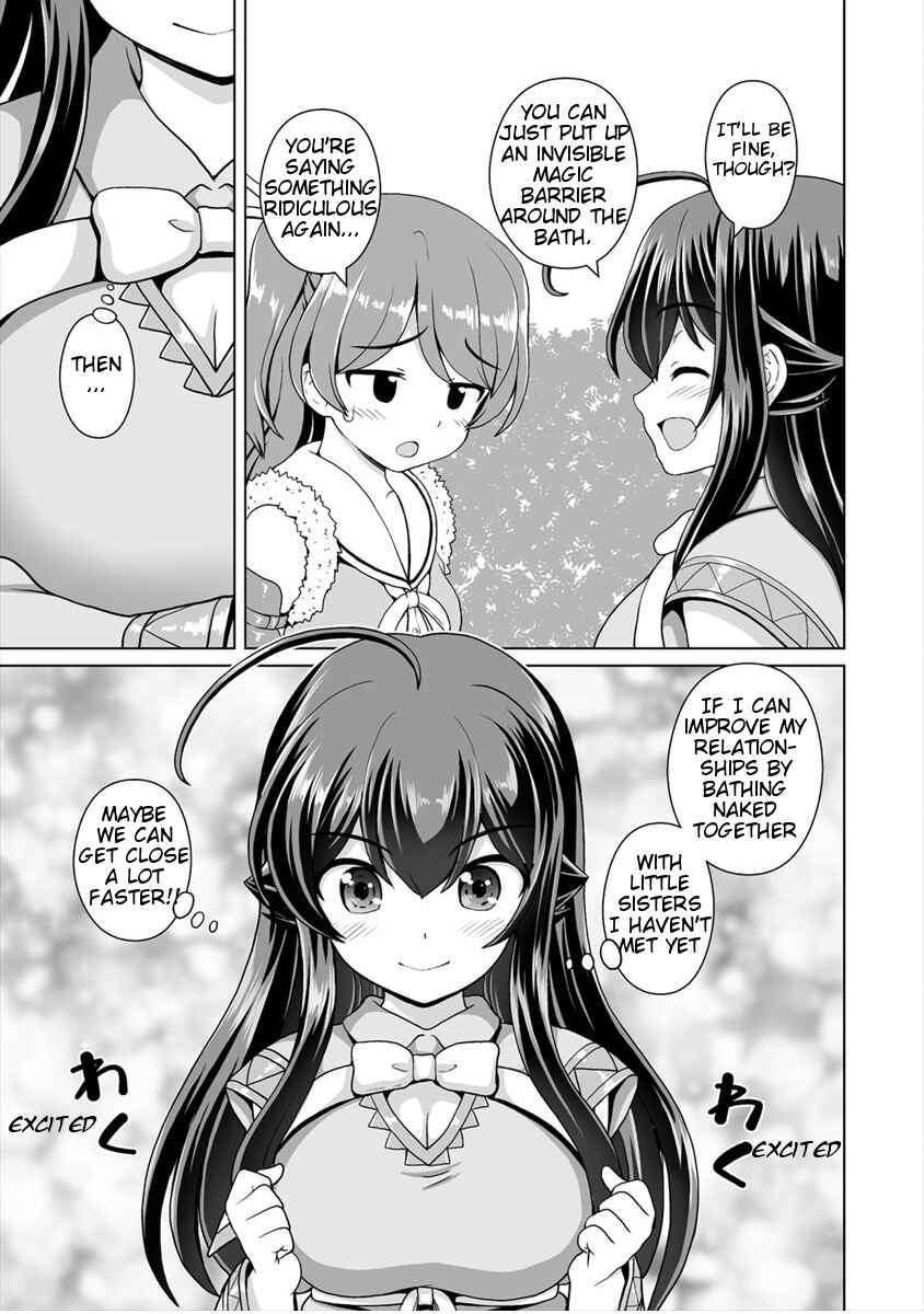 Page 7 Chapter 6.5 Saikyou no Kyuuketsuhime wa Imouto ga Hoshii!!