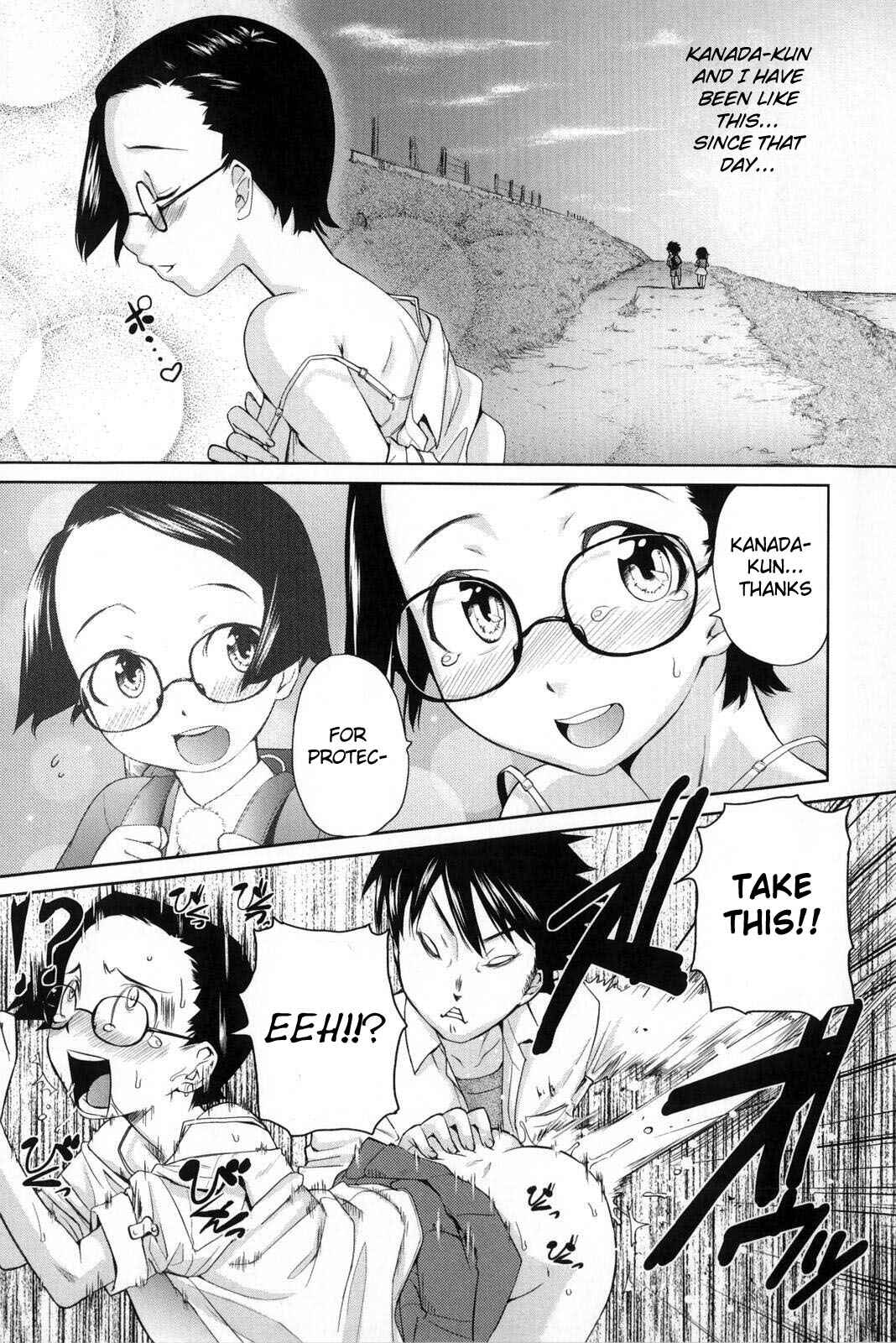 Page 15 Chapter 4 Natural♥
