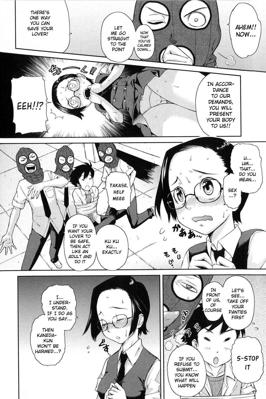 Page 2 Chapter 4 Natural♥