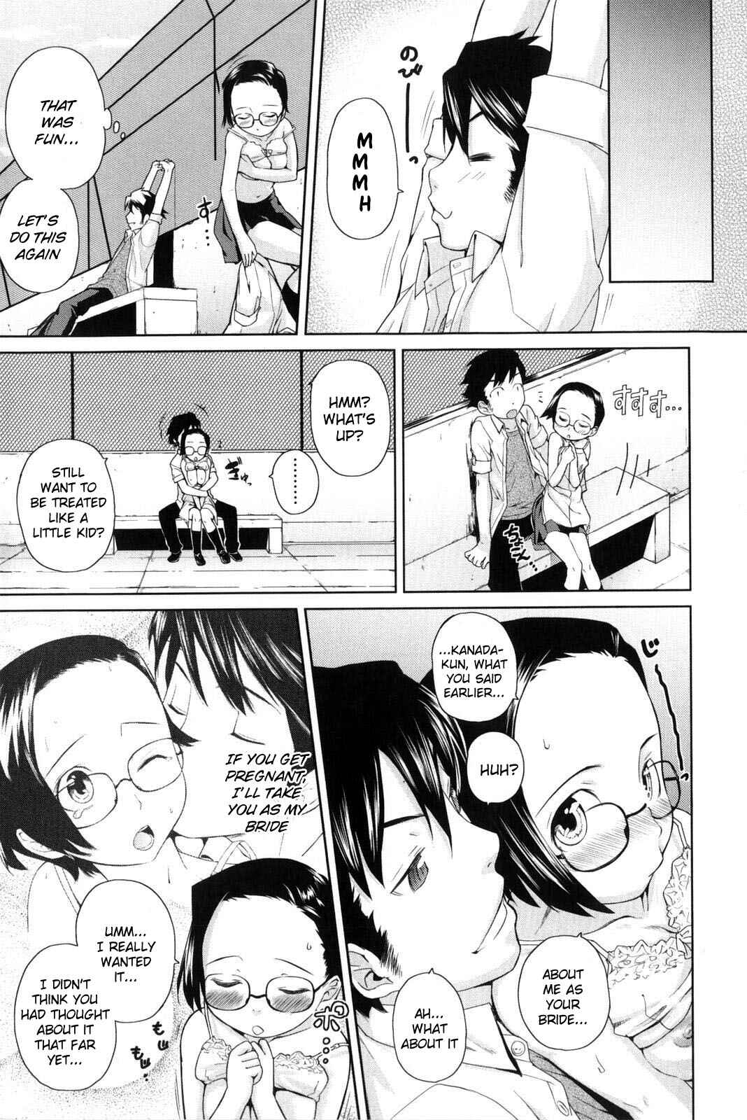 Page 25 Chapter 4 Natural♥