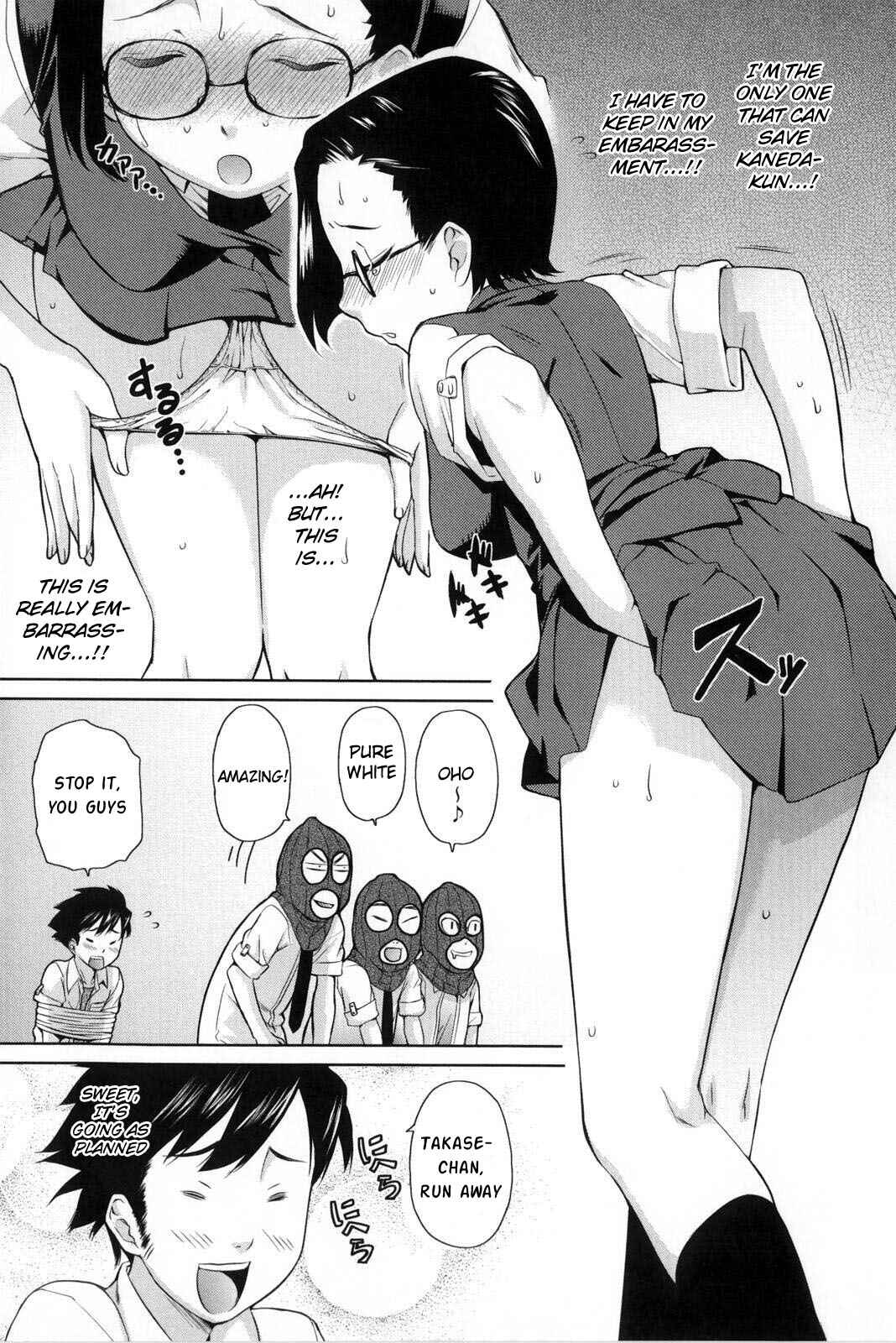 Page 3 Chapter 4 Natural♥