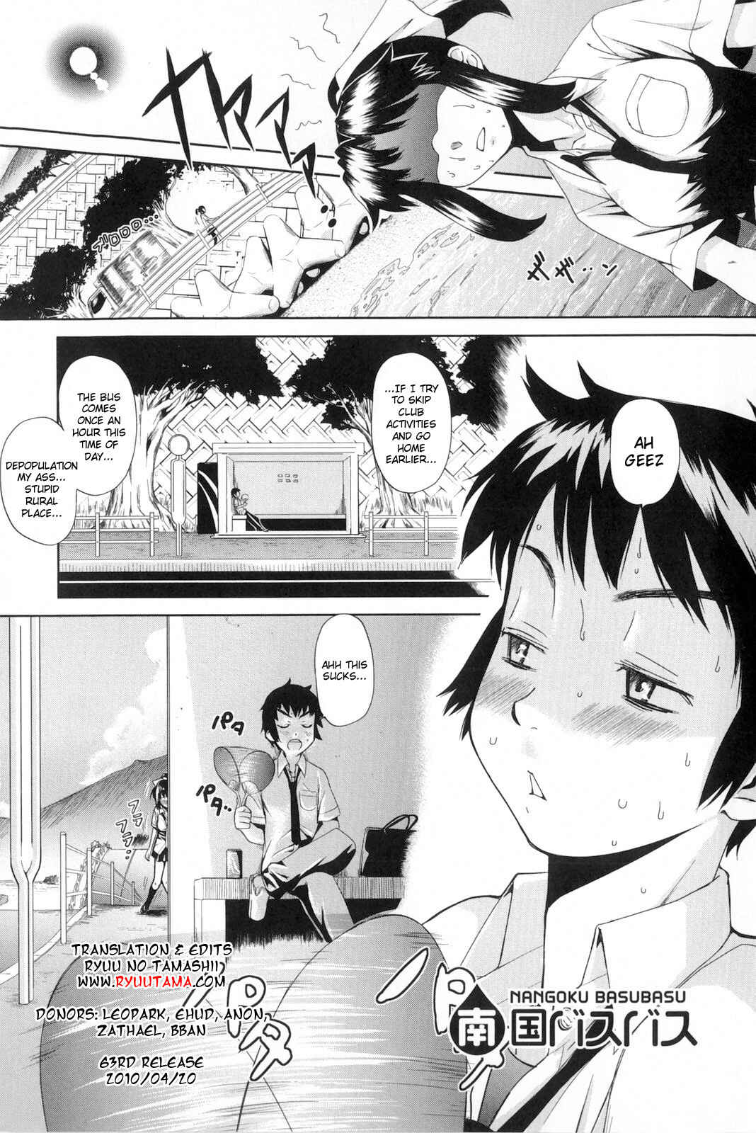 Page 1 Chapter 3 Natural♥