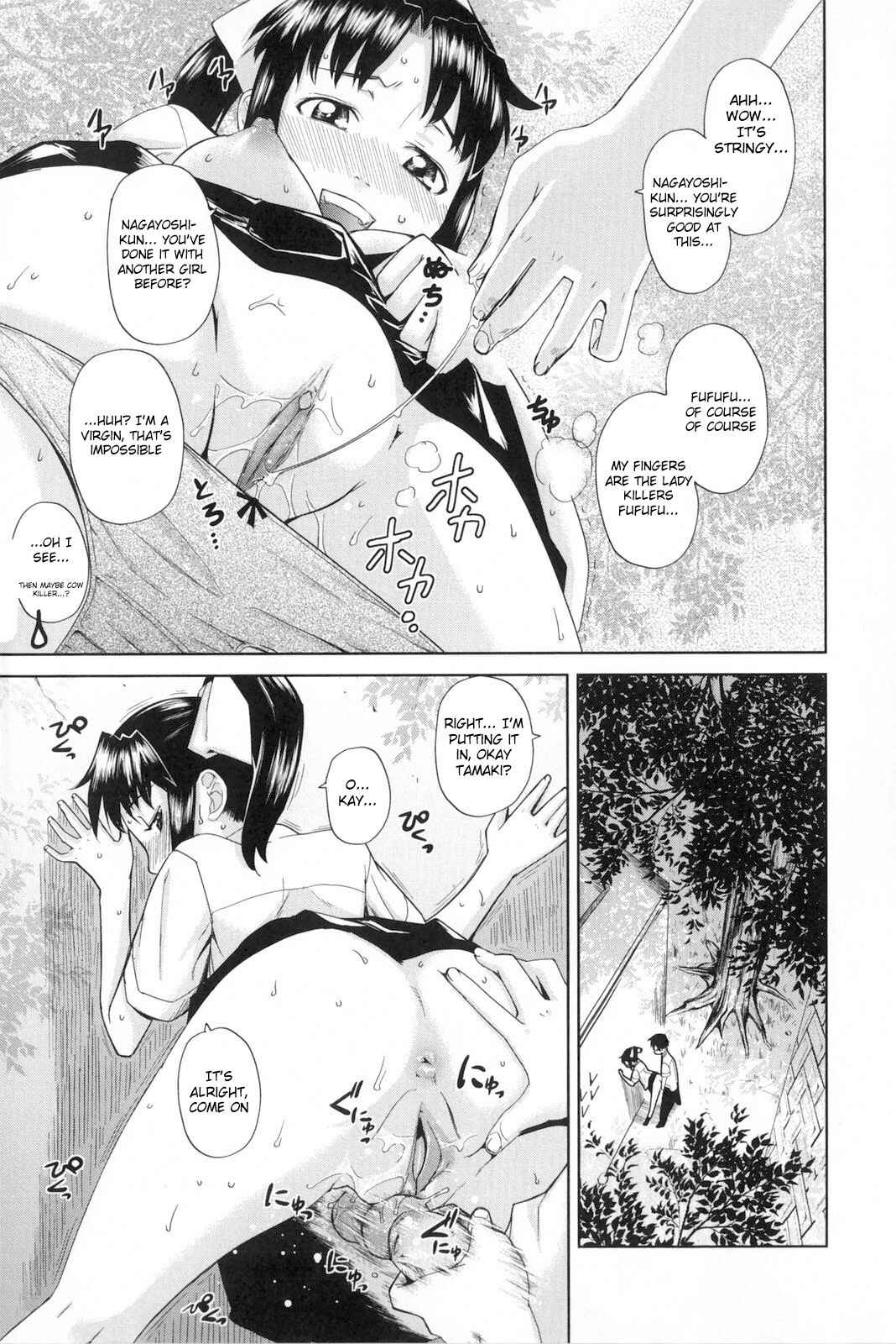Page 11 Chapter 3 Natural♥