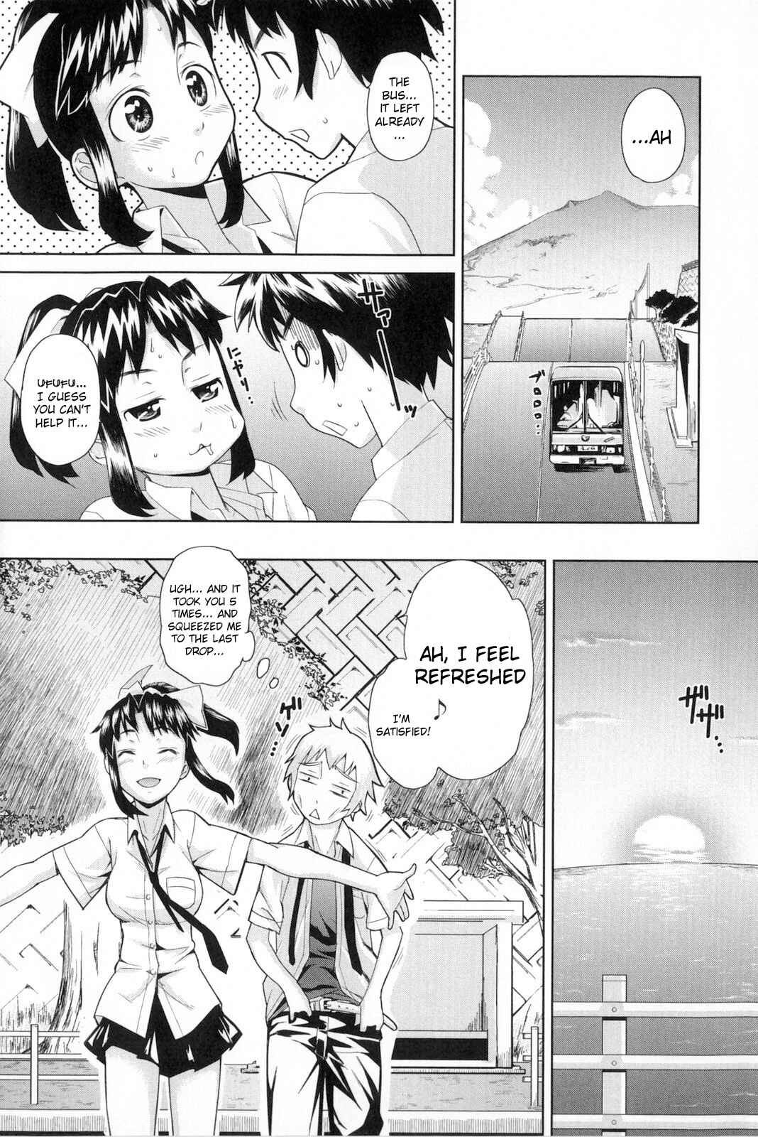 Page 21 Chapter 3 Natural♥
