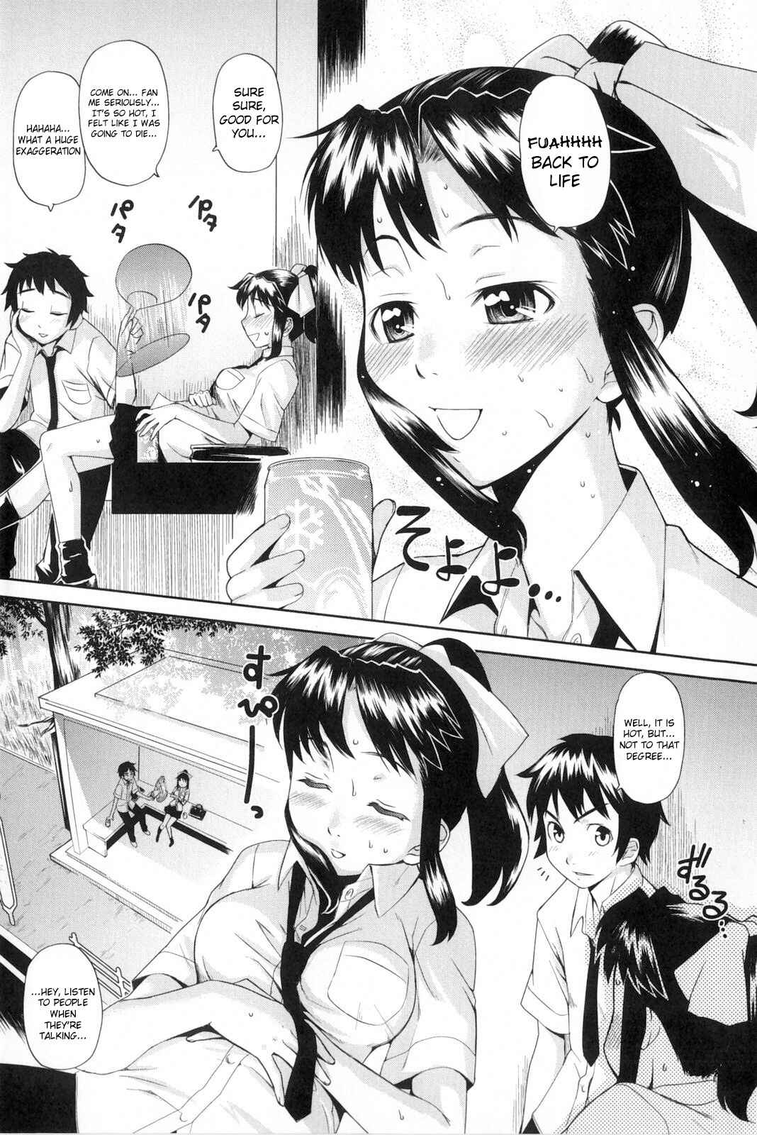 Page 3 Chapter 3 Natural♥