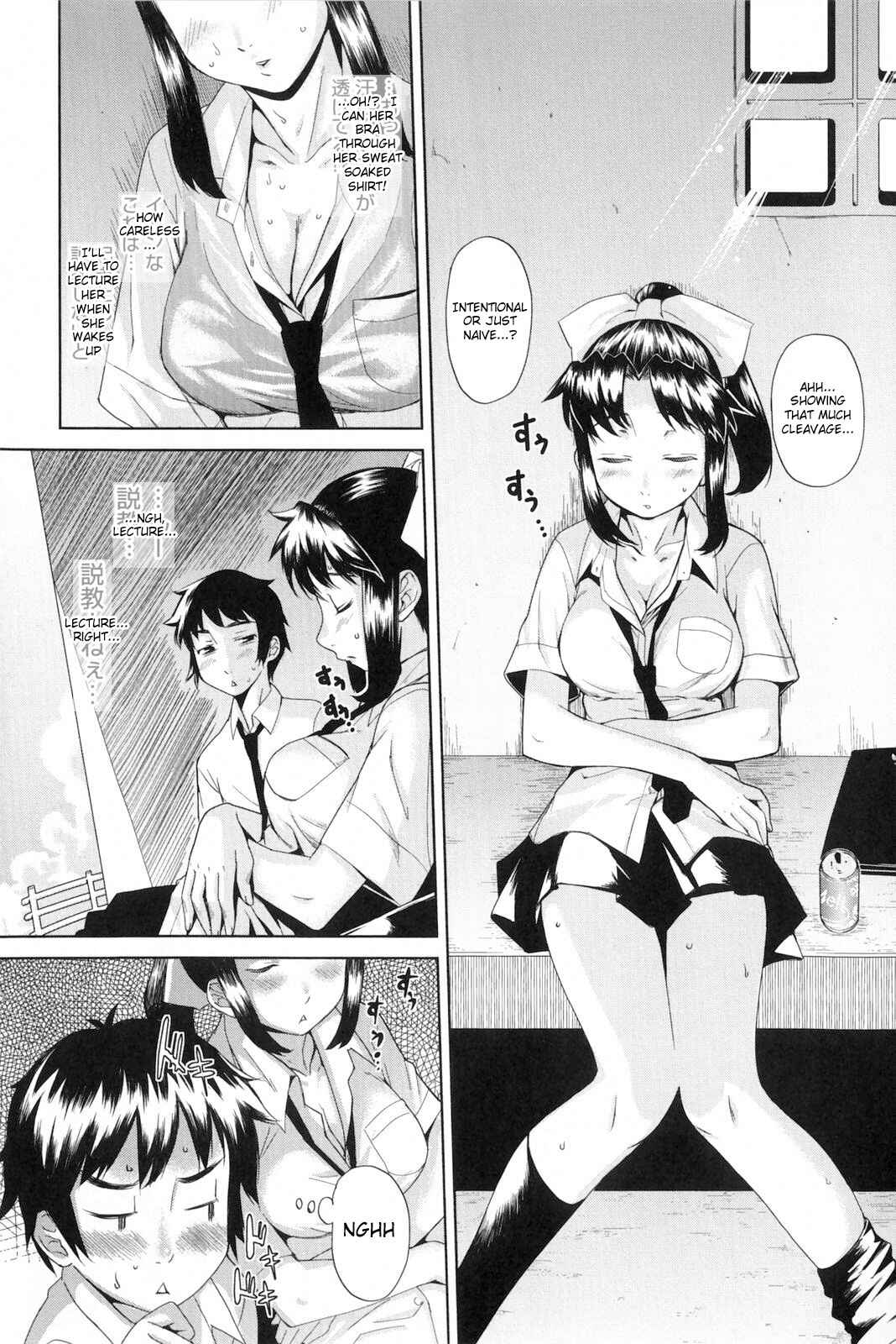 Page 4 Chapter 3 Natural♥