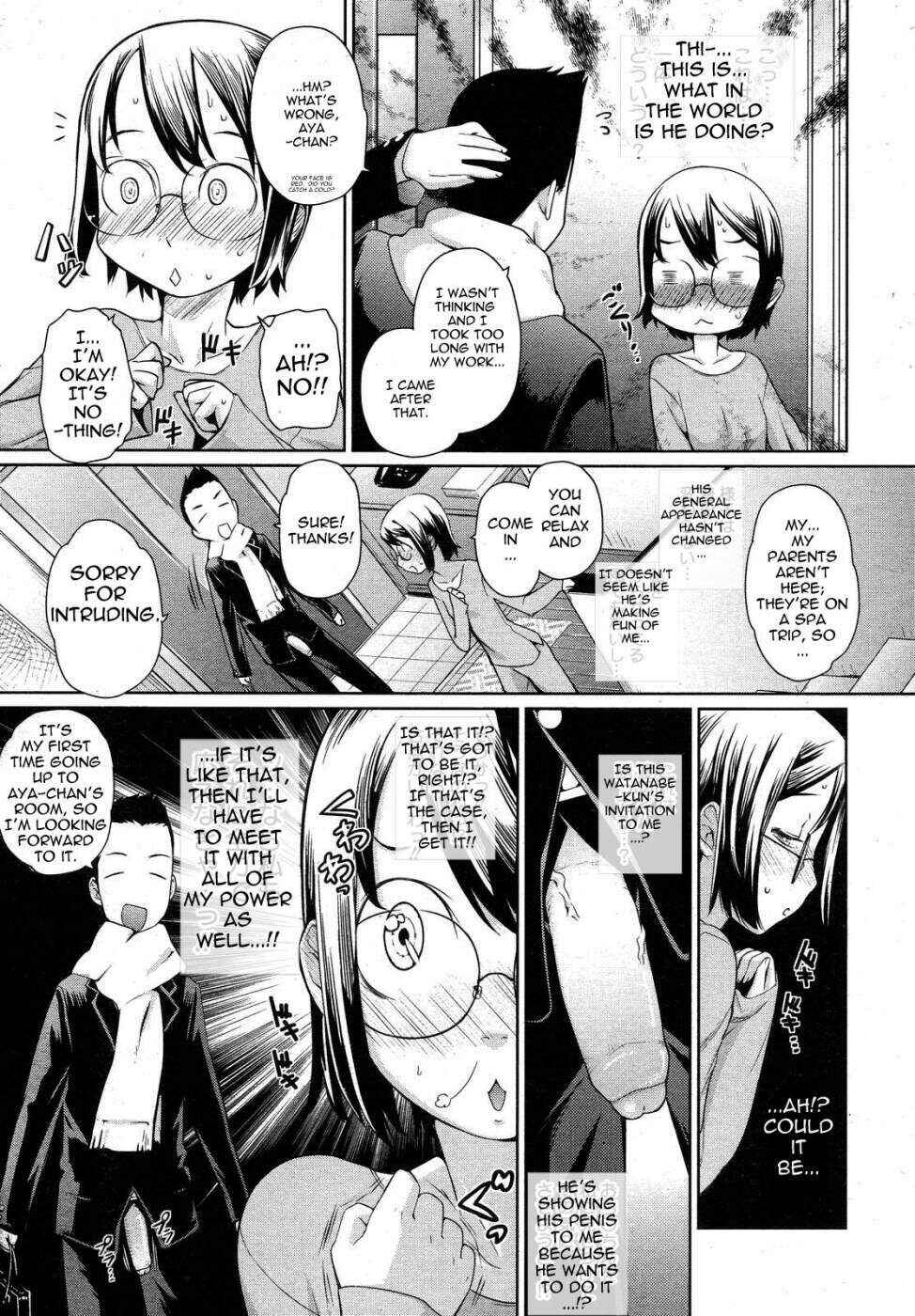 Page 5 Chapter 7 Natural♥