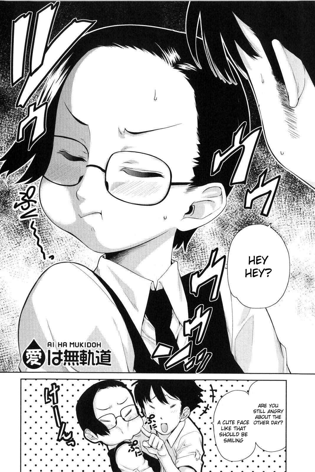 Page 2 Chapter 5 Natural♥